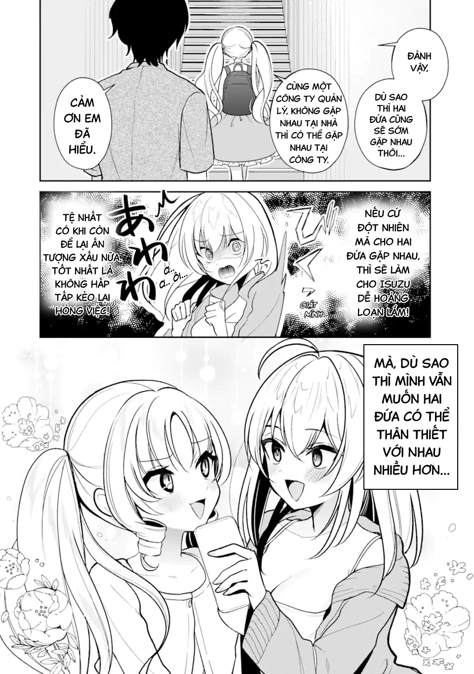 Tôi Là Anh Trai Của Nữ Vtuber Nổi Tiếng, Nhưng Vì Nhỏ Em Gái Quên Tắt Stream, Nên Tôi Cũng Nổi Tiếng Theo Luôn. Chapter 8 - 9