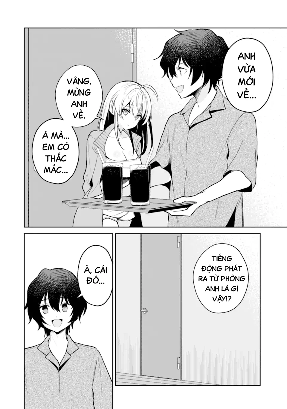 Tôi Là Anh Trai Của Nữ Vtuber Nổi Tiếng, Nhưng Vì Nhỏ Em Gái Quên Tắt Stream, Nên Tôi Cũng Nổi Tiếng Theo Luôn. Chapter 8 - 17