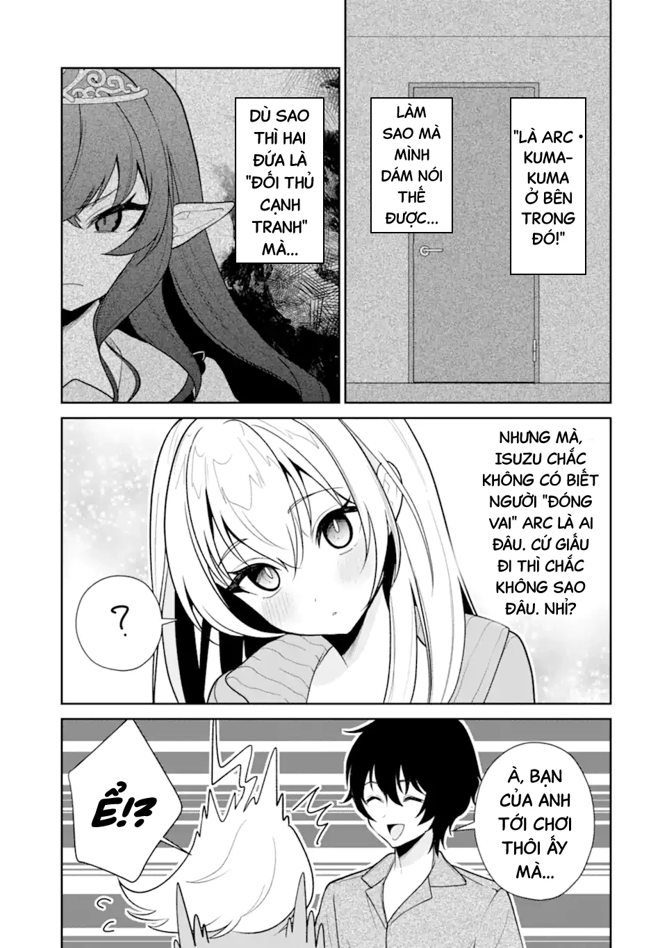 Tôi Là Anh Trai Của Nữ Vtuber Nổi Tiếng, Nhưng Vì Nhỏ Em Gái Quên Tắt Stream, Nên Tôi Cũng Nổi Tiếng Theo Luôn. Chapter 8 - 18