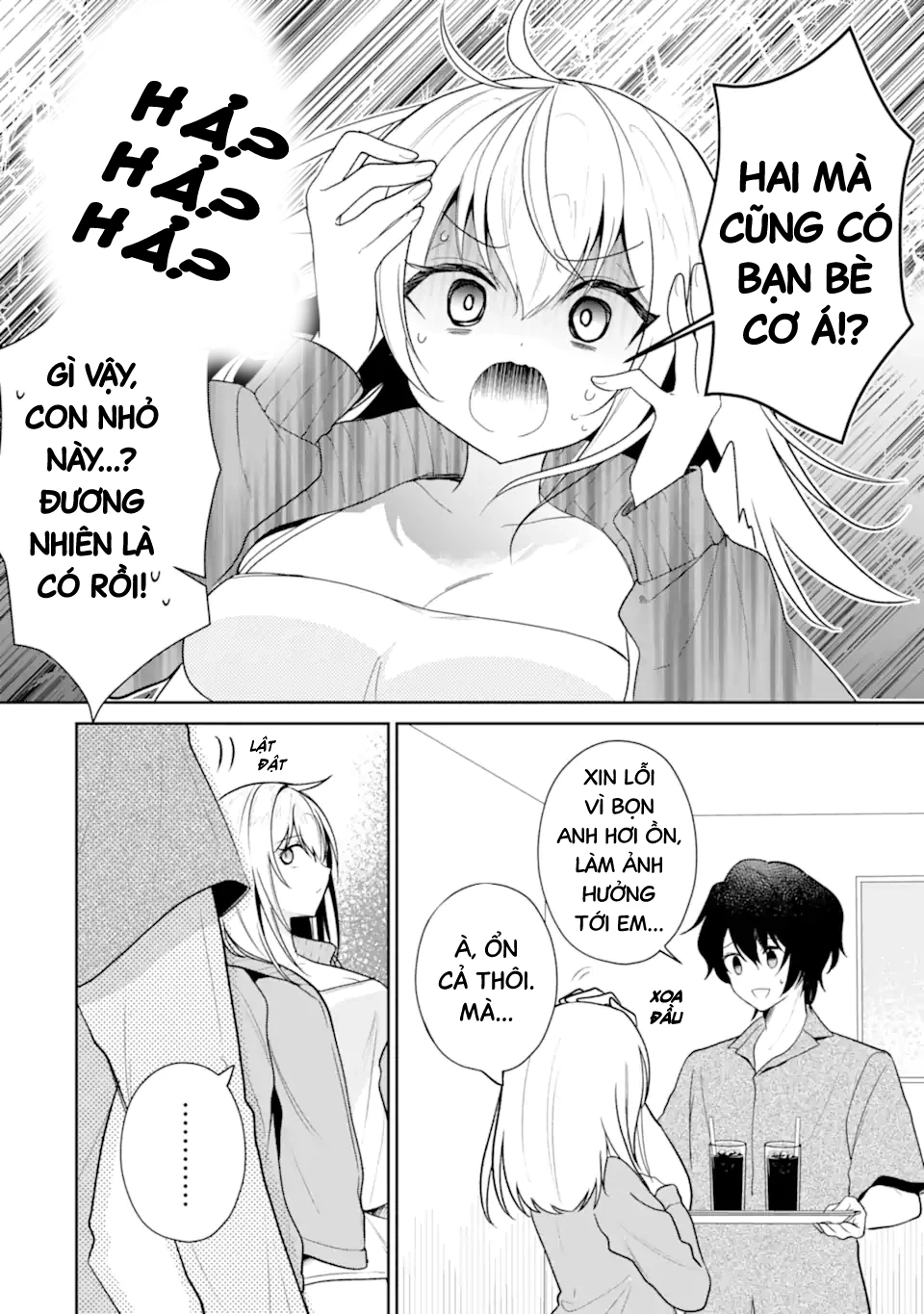 Tôi Là Anh Trai Của Nữ Vtuber Nổi Tiếng, Nhưng Vì Nhỏ Em Gái Quên Tắt Stream, Nên Tôi Cũng Nổi Tiếng Theo Luôn. Chapter 8 - 19