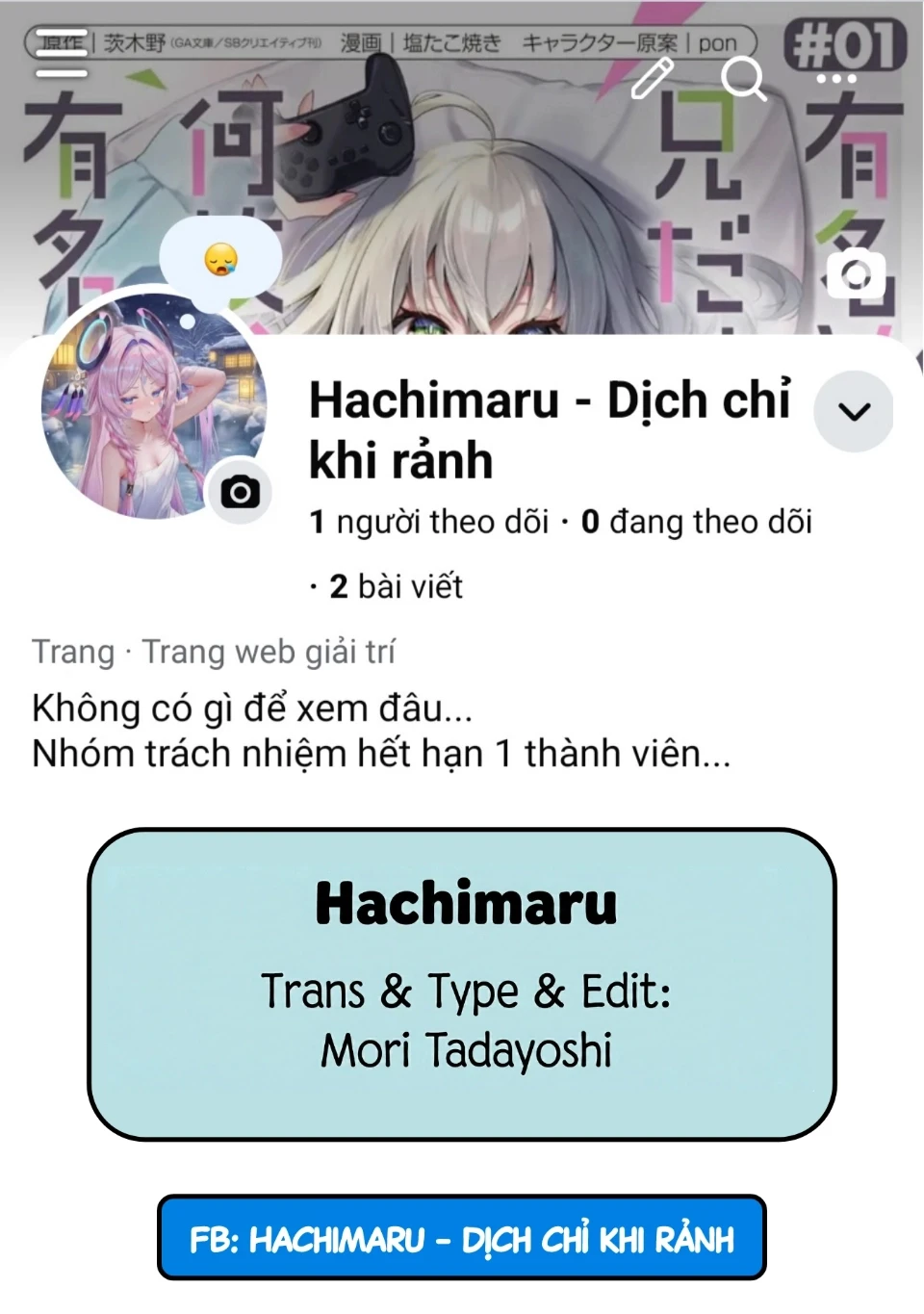 Tôi Là Anh Trai Của Nữ Vtuber Nổi Tiếng, Nhưng Vì Nhỏ Em Gái Quên Tắt Stream, Nên Tôi Cũng Nổi Tiếng Theo Luôn. Chapter 8 - 36