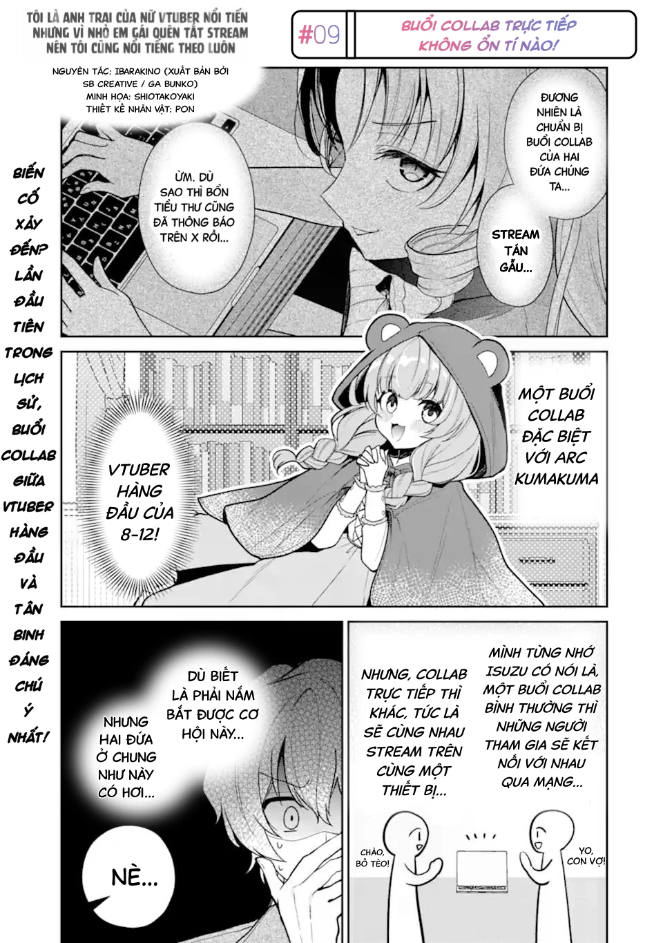 Tôi Là Anh Trai Của Nữ Vtuber Nổi Tiếng, Nhưng Vì Nhỏ Em Gái Quên Tắt Stream, Nên Tôi Cũng Nổi Tiếng Theo Luôn. Chapter 9 - 4