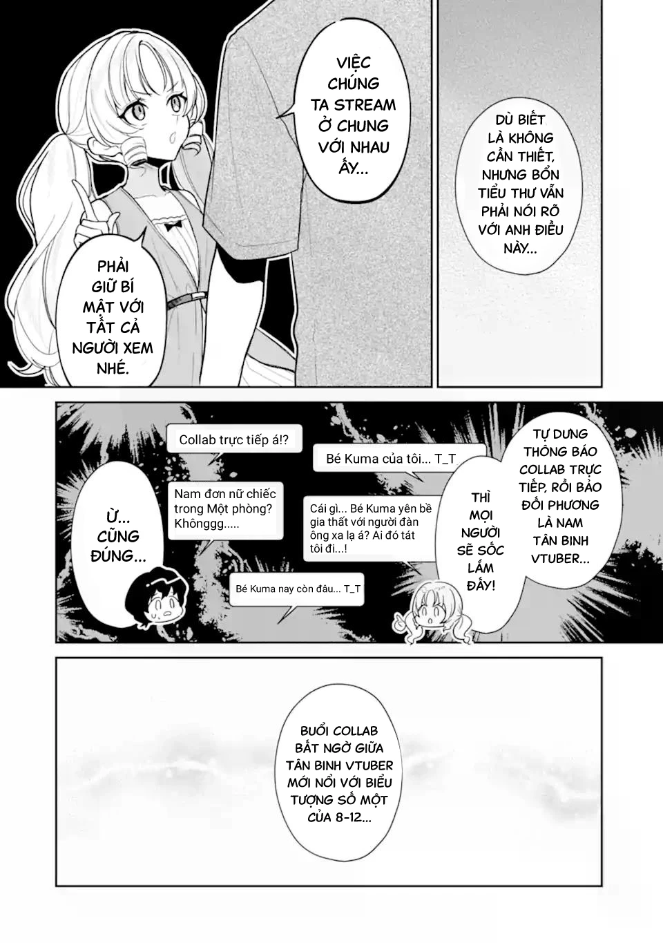 Tôi Là Anh Trai Của Nữ Vtuber Nổi Tiếng, Nhưng Vì Nhỏ Em Gái Quên Tắt Stream, Nên Tôi Cũng Nổi Tiếng Theo Luôn. Chapter 9 - 5