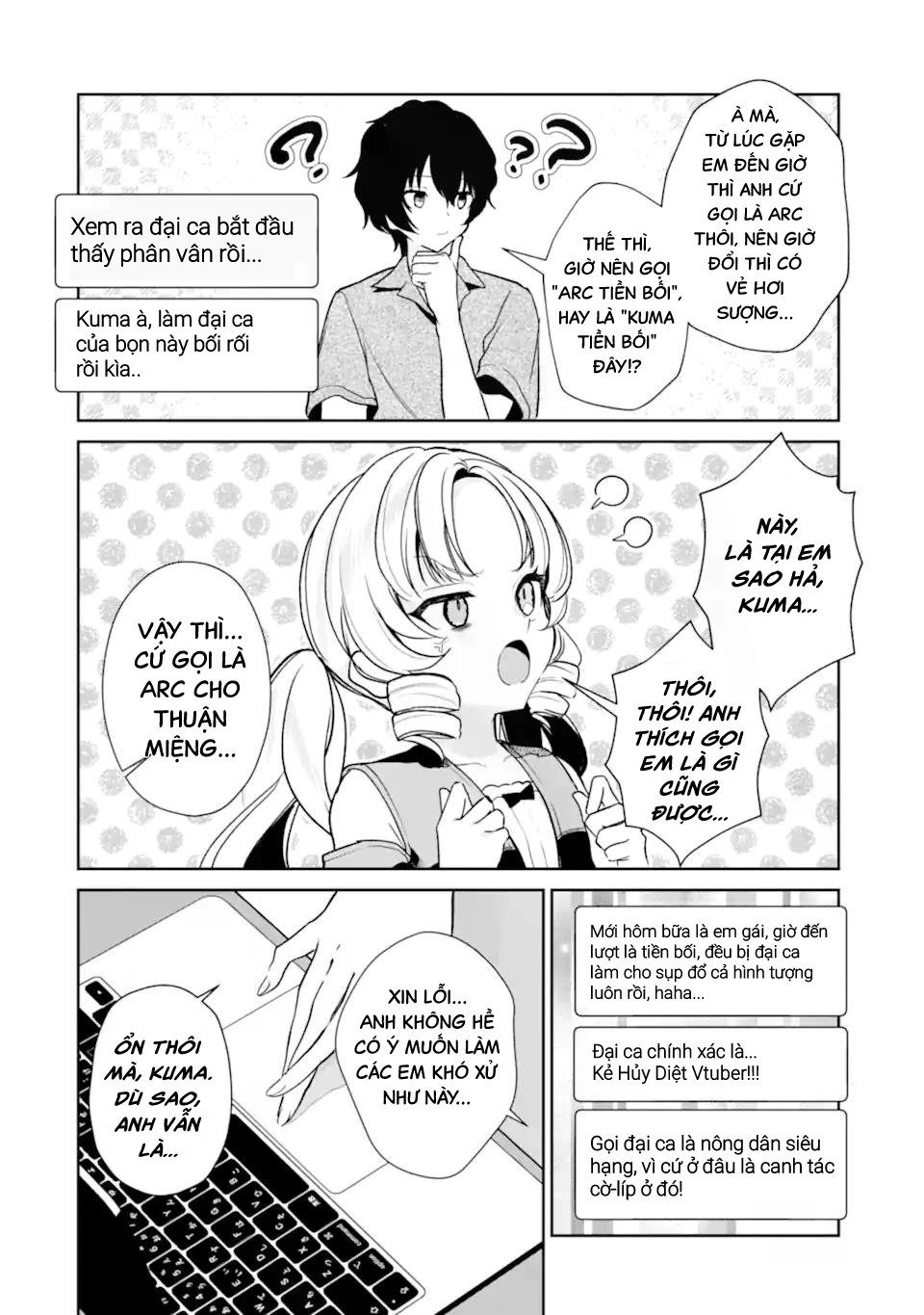 Tôi Là Anh Trai Của Nữ Vtuber Nổi Tiếng, Nhưng Vì Nhỏ Em Gái Quên Tắt Stream, Nên Tôi Cũng Nổi Tiếng Theo Luôn. Chapter 9 - 11