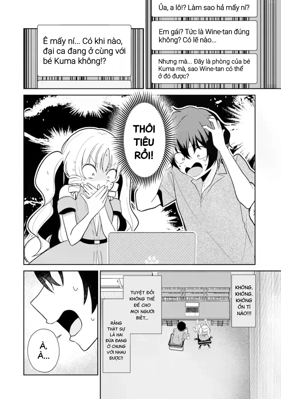 Tôi Là Anh Trai Của Nữ Vtuber Nổi Tiếng, Nhưng Vì Nhỏ Em Gái Quên Tắt Stream, Nên Tôi Cũng Nổi Tiếng Theo Luôn. Chapter 9 - 13