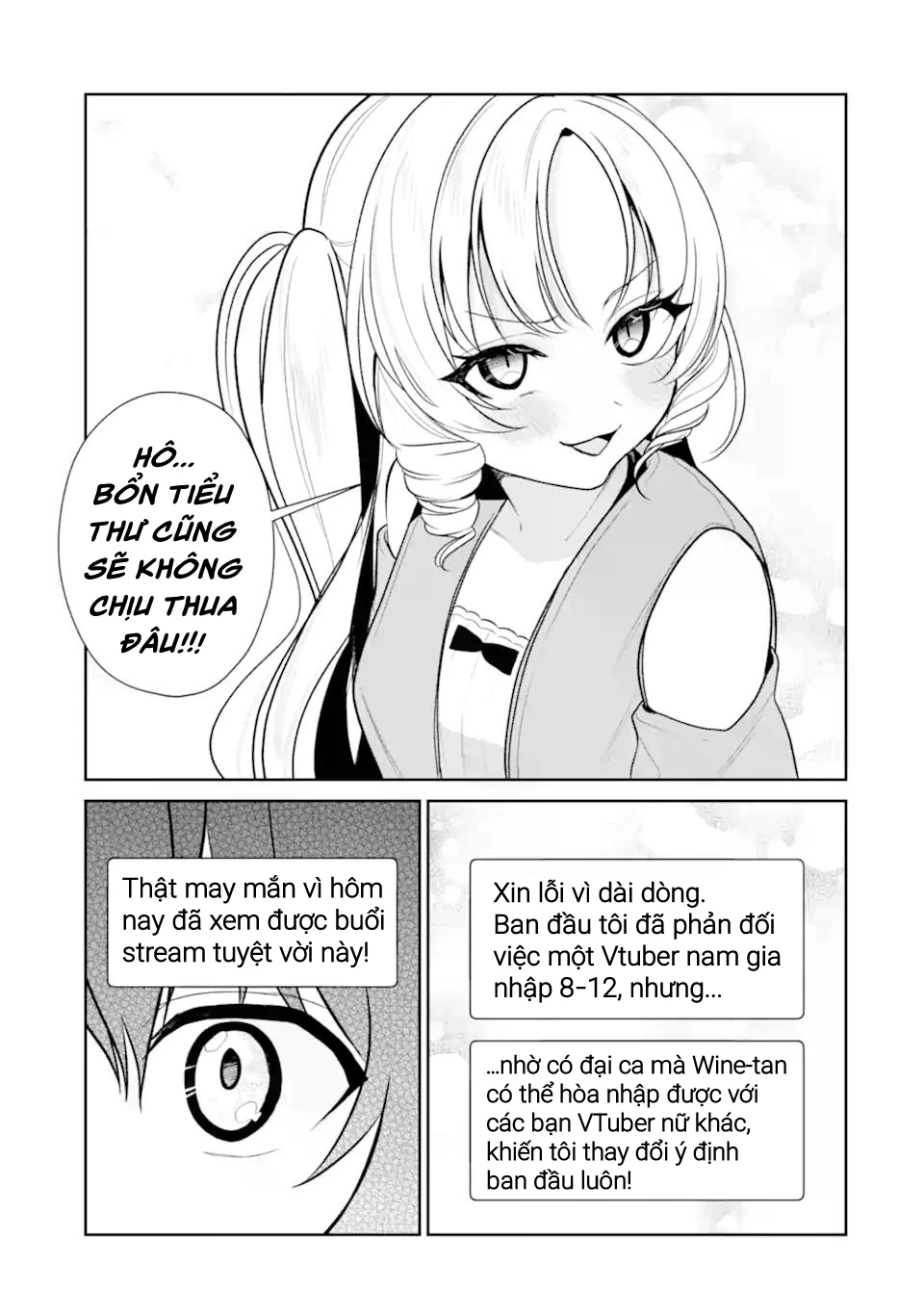 Tôi Là Anh Trai Của Nữ Vtuber Nổi Tiếng, Nhưng Vì Nhỏ Em Gái Quên Tắt Stream, Nên Tôi Cũng Nổi Tiếng Theo Luôn. Chapter 9 - 24
