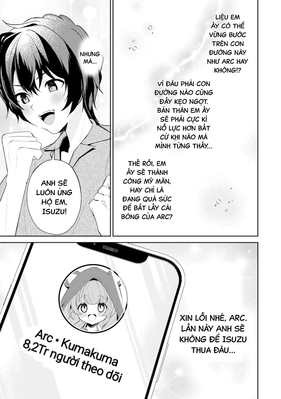 Tôi Là Anh Trai Của Nữ Vtuber Nổi Tiếng, Nhưng Vì Nhỏ Em Gái Quên Tắt Stream, Nên Tôi Cũng Nổi Tiếng Theo Luôn. Chapter 10 - 12