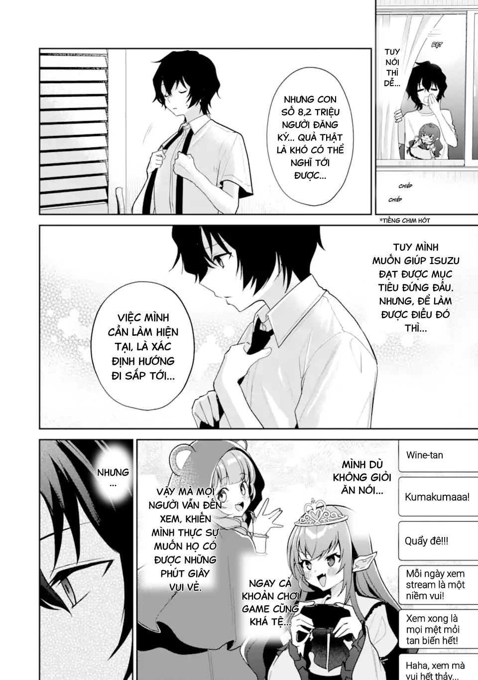 Tôi Là Anh Trai Của Nữ Vtuber Nổi Tiếng, Nhưng Vì Nhỏ Em Gái Quên Tắt Stream, Nên Tôi Cũng Nổi Tiếng Theo Luôn. Chapter 10 - 13