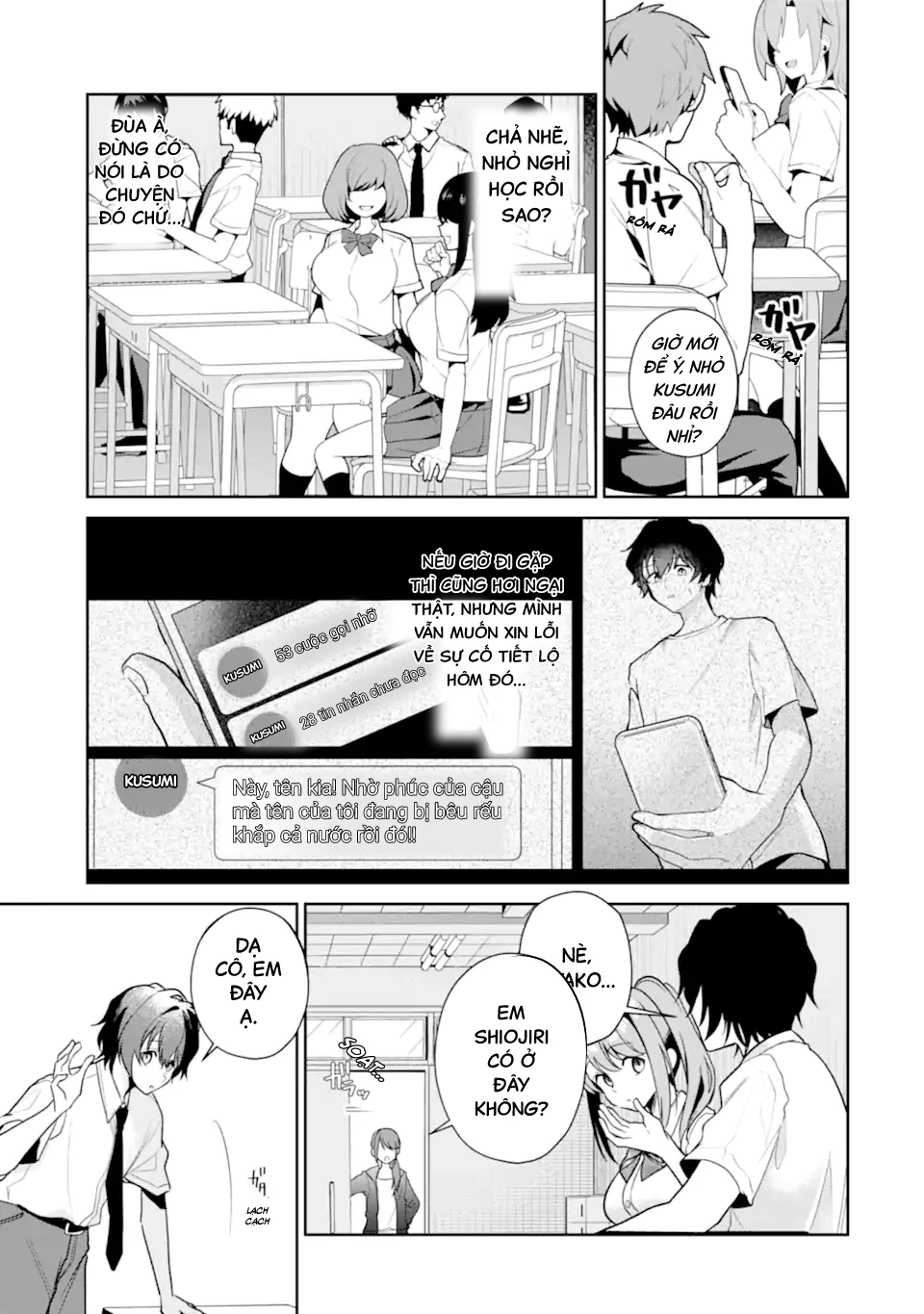 Tôi Là Anh Trai Của Nữ Vtuber Nổi Tiếng, Nhưng Vì Nhỏ Em Gái Quên Tắt Stream, Nên Tôi Cũng Nổi Tiếng Theo Luôn. Chapter 10 - 22