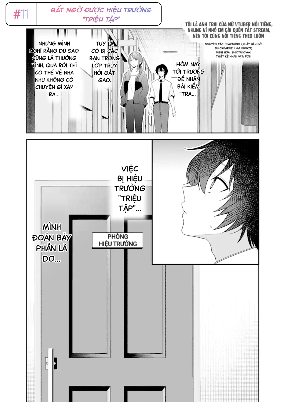 Tôi Là Anh Trai Của Nữ Vtuber Nổi Tiếng, Nhưng Vì Nhỏ Em Gái Quên Tắt Stream, Nên Tôi Cũng Nổi Tiếng Theo Luôn. Chapter 11 - 4