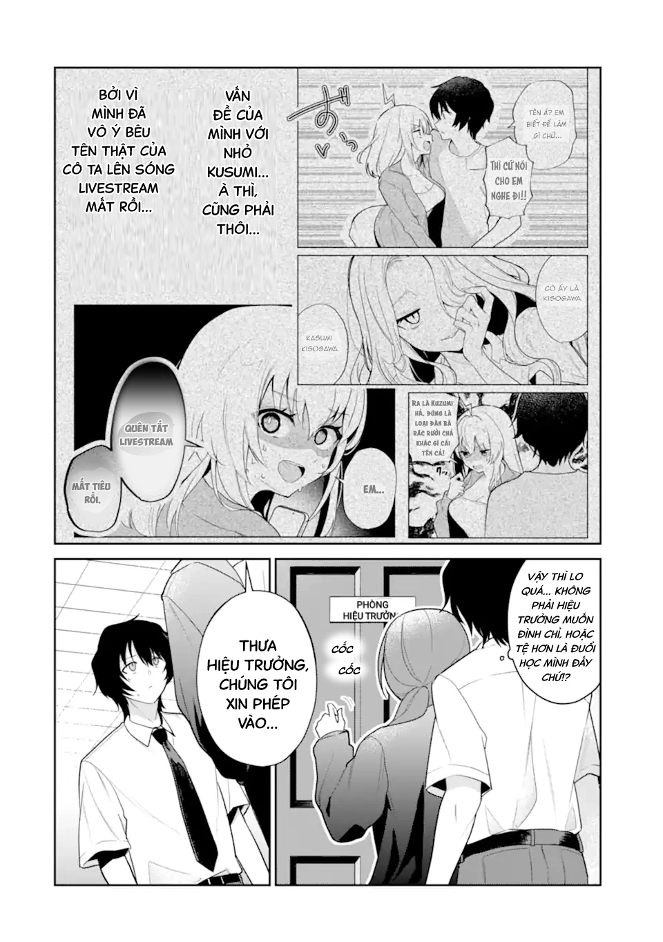 Tôi Là Anh Trai Của Nữ Vtuber Nổi Tiếng, Nhưng Vì Nhỏ Em Gái Quên Tắt Stream, Nên Tôi Cũng Nổi Tiếng Theo Luôn. Chapter 11 - 5