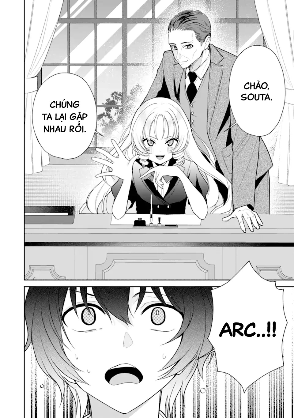 Tôi Là Anh Trai Của Nữ Vtuber Nổi Tiếng, Nhưng Vì Nhỏ Em Gái Quên Tắt Stream, Nên Tôi Cũng Nổi Tiếng Theo Luôn. Chapter 11 - 7