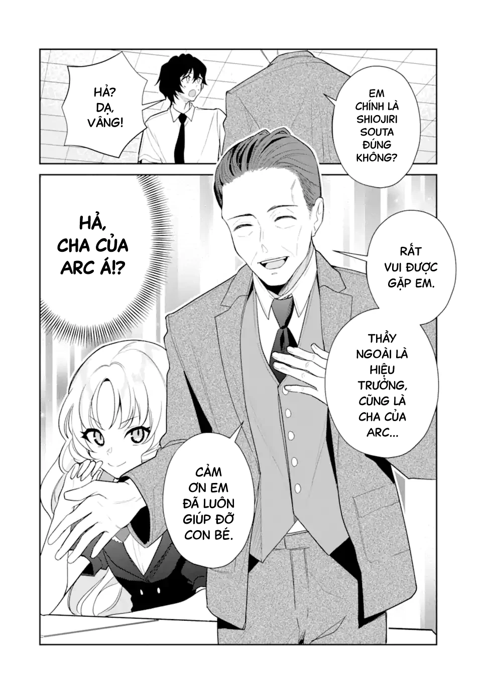 Tôi Là Anh Trai Của Nữ Vtuber Nổi Tiếng, Nhưng Vì Nhỏ Em Gái Quên Tắt Stream, Nên Tôi Cũng Nổi Tiếng Theo Luôn. Chapter 11 - 9