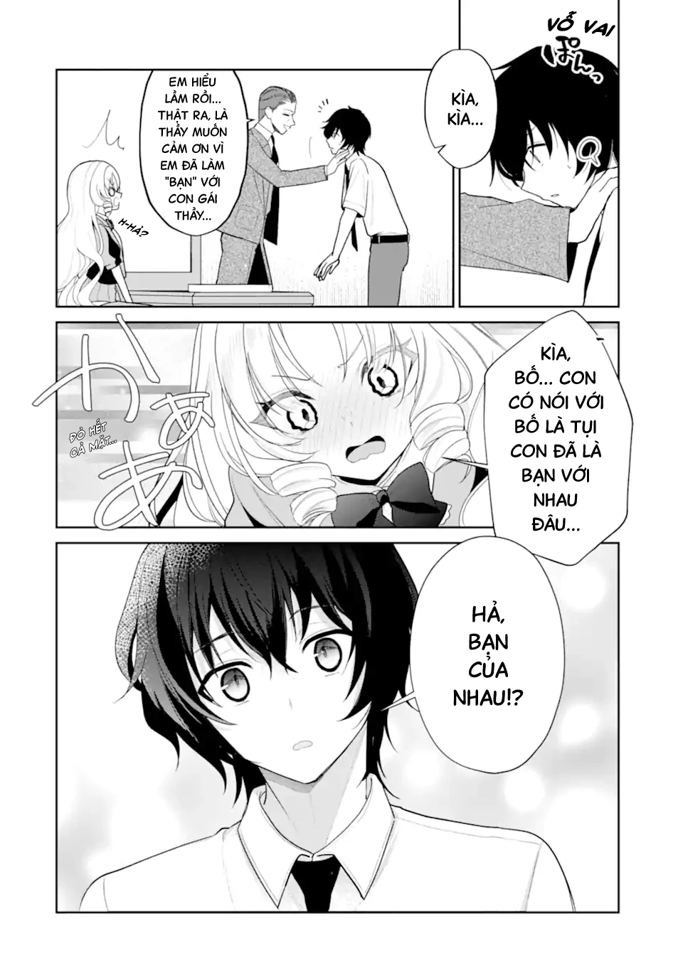 Tôi Là Anh Trai Của Nữ Vtuber Nổi Tiếng, Nhưng Vì Nhỏ Em Gái Quên Tắt Stream, Nên Tôi Cũng Nổi Tiếng Theo Luôn. Chapter 11 - 11