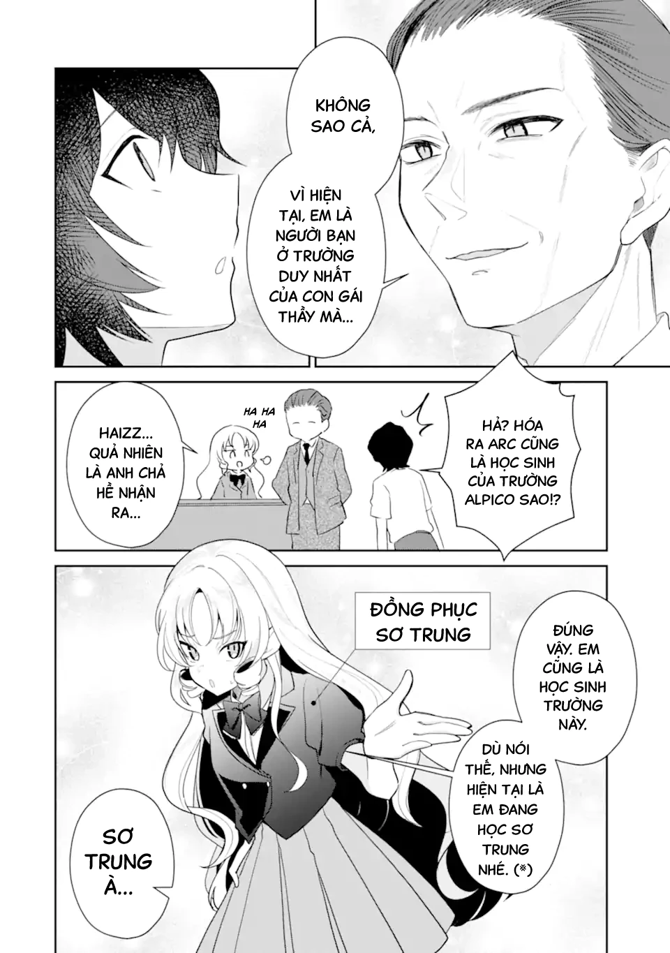 Tôi Là Anh Trai Của Nữ Vtuber Nổi Tiếng, Nhưng Vì Nhỏ Em Gái Quên Tắt Stream, Nên Tôi Cũng Nổi Tiếng Theo Luôn. Chapter 11 - 13