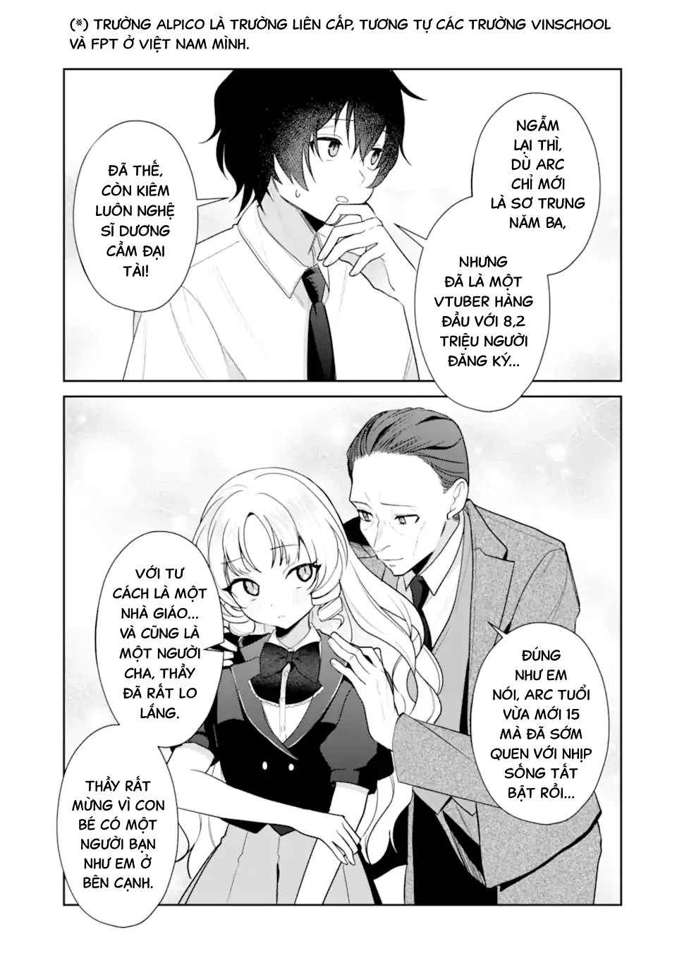 Tôi Là Anh Trai Của Nữ Vtuber Nổi Tiếng, Nhưng Vì Nhỏ Em Gái Quên Tắt Stream, Nên Tôi Cũng Nổi Tiếng Theo Luôn. Chapter 11 - 14