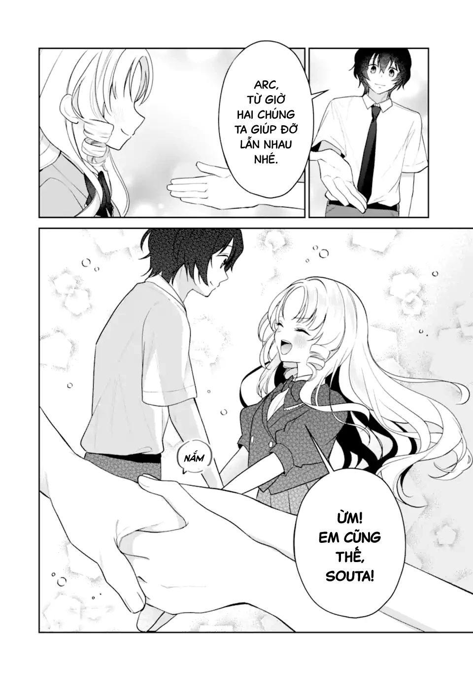 Tôi Là Anh Trai Của Nữ Vtuber Nổi Tiếng, Nhưng Vì Nhỏ Em Gái Quên Tắt Stream, Nên Tôi Cũng Nổi Tiếng Theo Luôn. Chapter 11 - 17