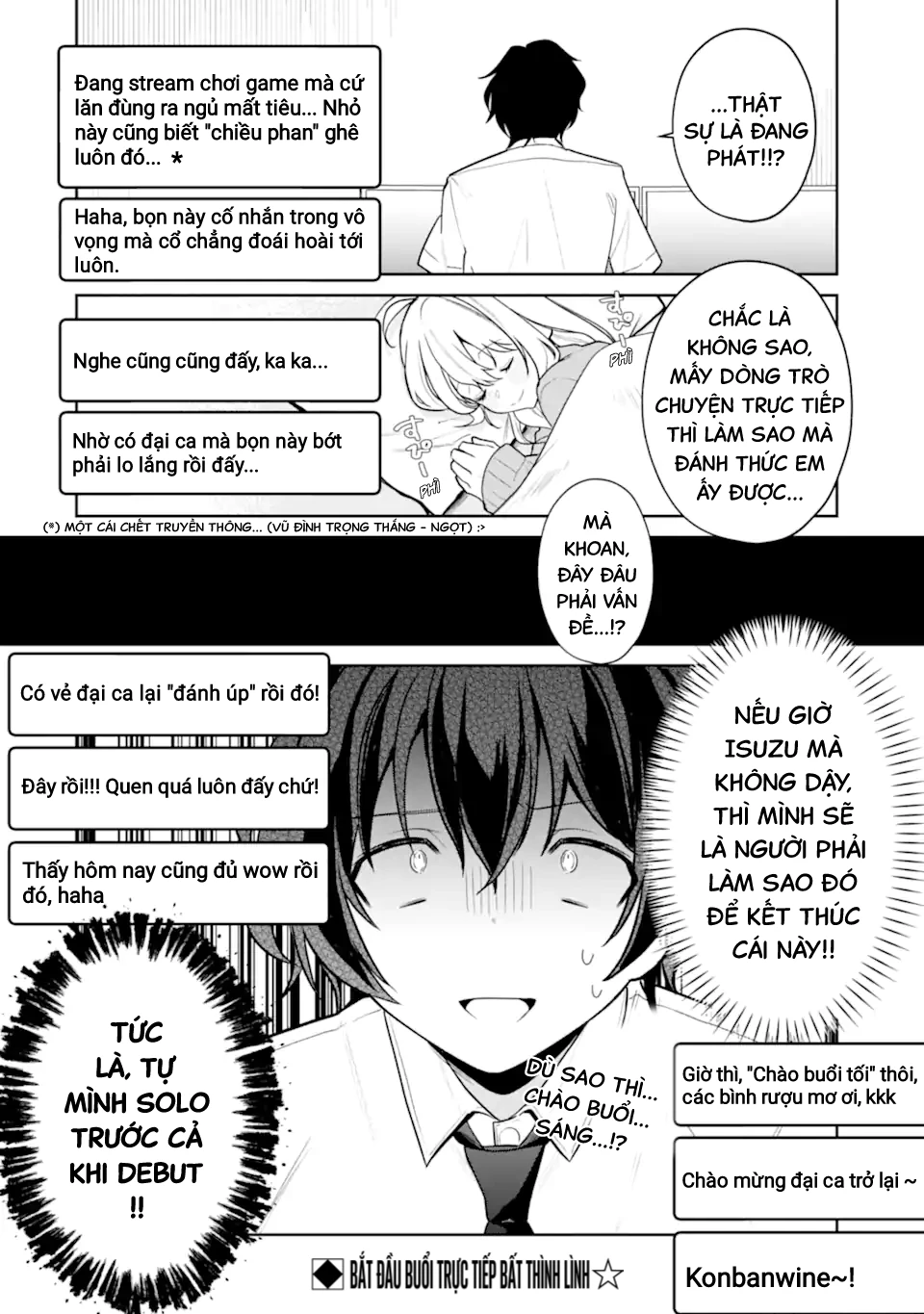 Tôi Là Anh Trai Của Nữ Vtuber Nổi Tiếng, Nhưng Vì Nhỏ Em Gái Quên Tắt Stream, Nên Tôi Cũng Nổi Tiếng Theo Luôn. Chapter 11 - 23