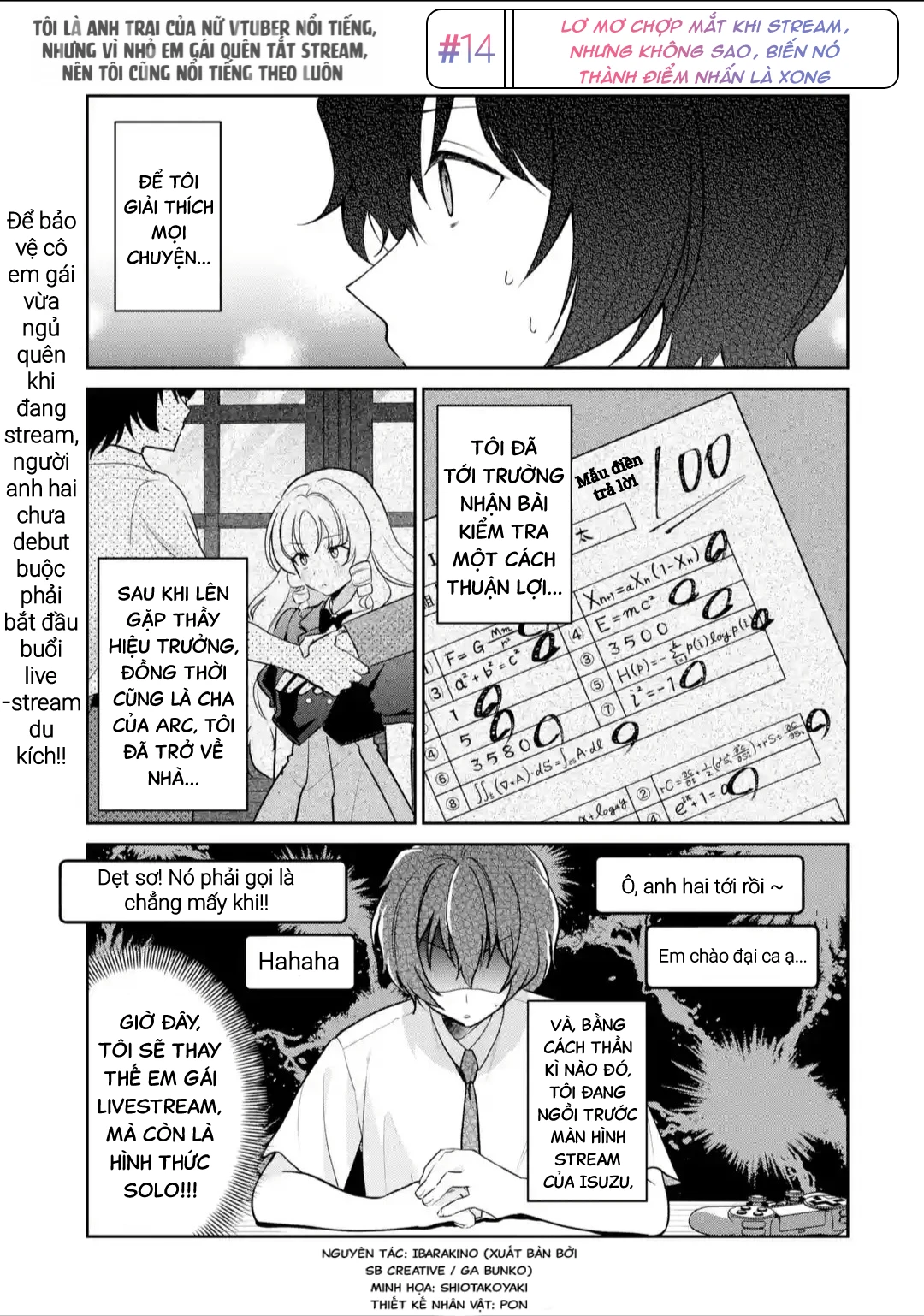 Tôi Là Anh Trai Của Nữ Vtuber Nổi Tiếng, Nhưng Vì Nhỏ Em Gái Quên Tắt Stream, Nên Tôi Cũng Nổi Tiếng Theo Luôn. Chapter 12 - 4