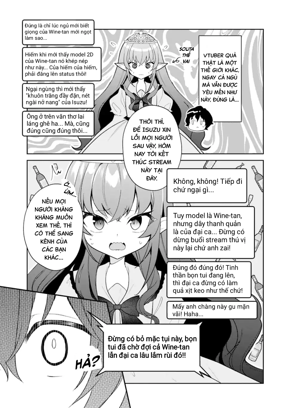 Tôi Là Anh Trai Của Nữ Vtuber Nổi Tiếng, Nhưng Vì Nhỏ Em Gái Quên Tắt Stream, Nên Tôi Cũng Nổi Tiếng Theo Luôn. Chapter 12 - 6