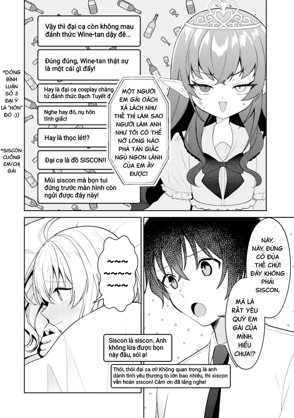 Tôi Là Anh Trai Của Nữ Vtuber Nổi Tiếng, Nhưng Vì Nhỏ Em Gái Quên Tắt Stream, Nên Tôi Cũng Nổi Tiếng Theo Luôn. Chapter 12 - 9