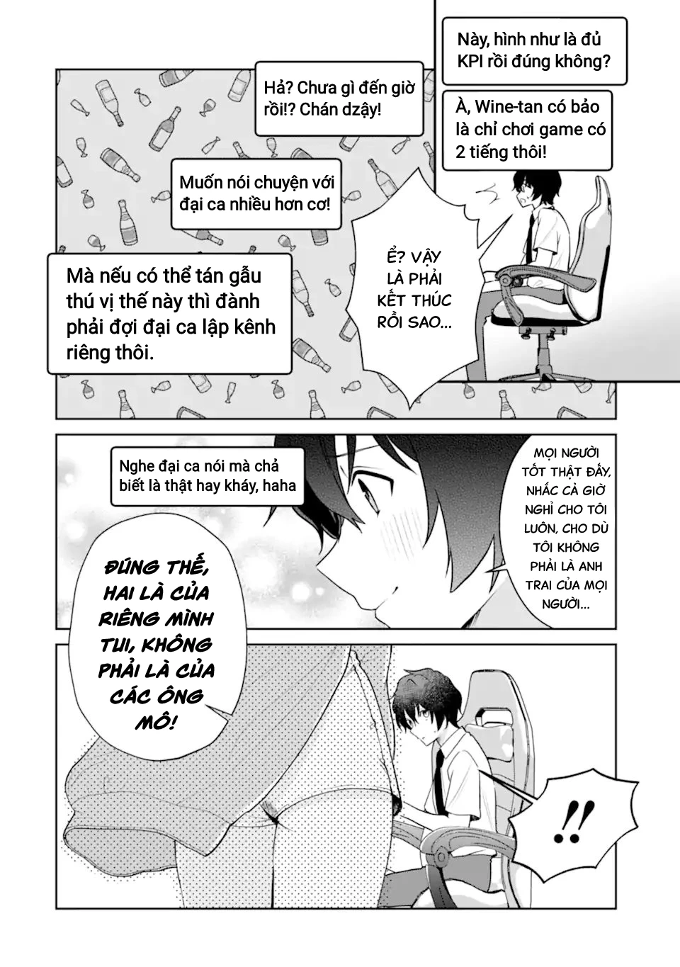 Tôi Là Anh Trai Của Nữ Vtuber Nổi Tiếng, Nhưng Vì Nhỏ Em Gái Quên Tắt Stream, Nên Tôi Cũng Nổi Tiếng Theo Luôn. Chapter 12 - 11