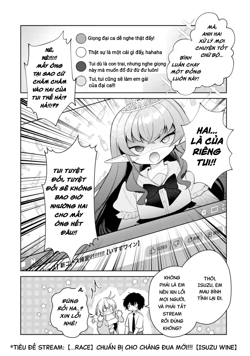 Tôi Là Anh Trai Của Nữ Vtuber Nổi Tiếng, Nhưng Vì Nhỏ Em Gái Quên Tắt Stream, Nên Tôi Cũng Nổi Tiếng Theo Luôn. Chapter 12 - 13