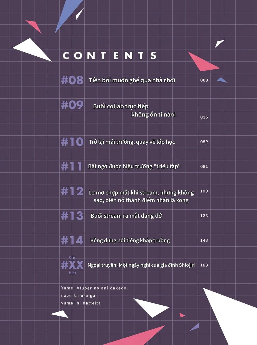 Tôi Là Anh Trai Của Nữ Vtuber Nổi Tiếng, Nhưng Vì Nhỏ Em Gái Quên Tắt Stream, Nên Tôi Cũng Nổi Tiếng Theo Luôn. Chapter 13 - 2