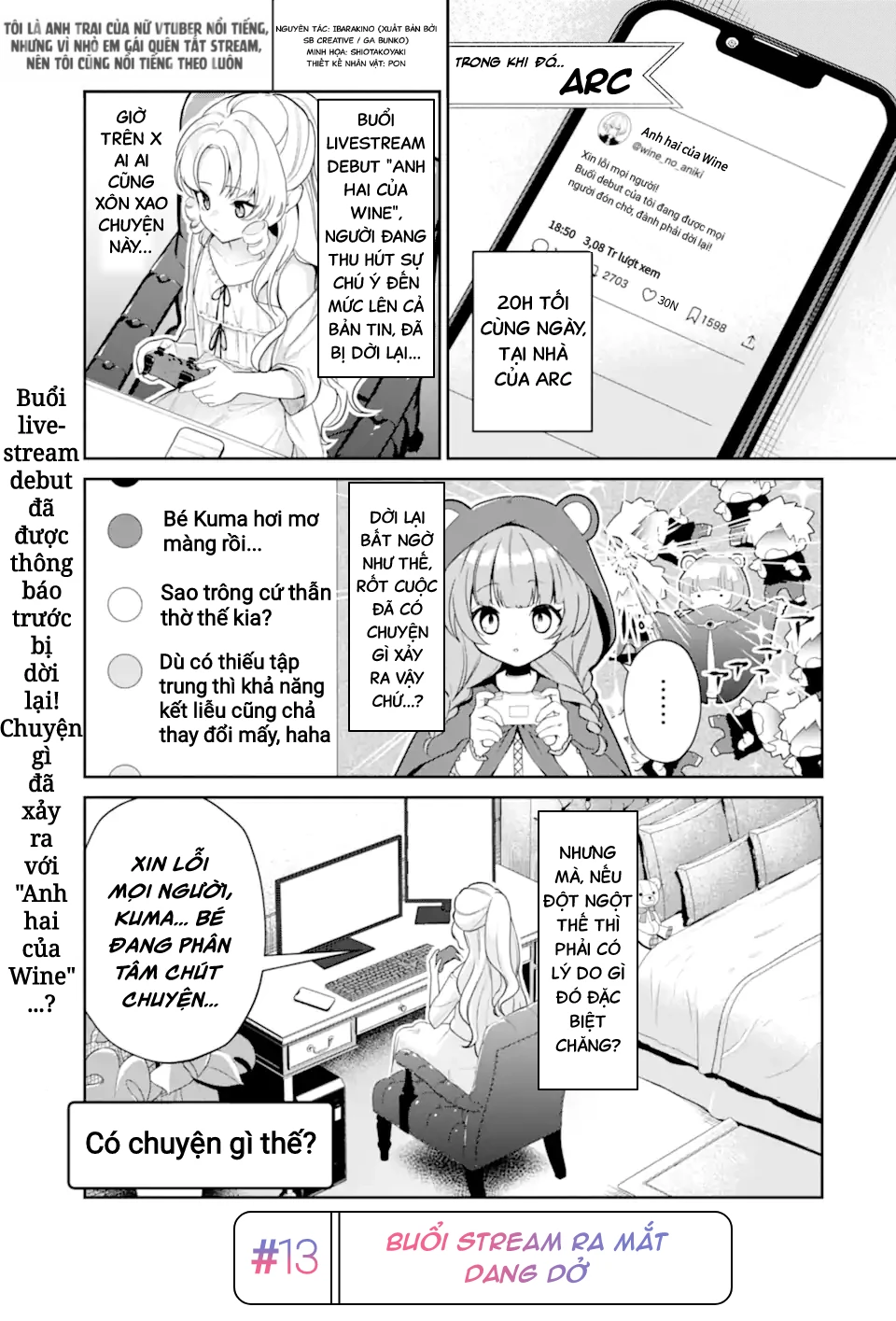 Tôi Là Anh Trai Của Nữ Vtuber Nổi Tiếng, Nhưng Vì Nhỏ Em Gái Quên Tắt Stream, Nên Tôi Cũng Nổi Tiếng Theo Luôn. Chapter 13 - 4