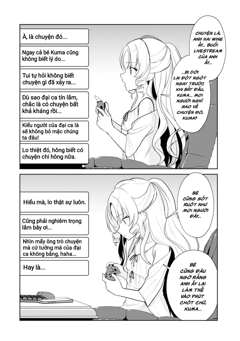 Tôi Là Anh Trai Của Nữ Vtuber Nổi Tiếng, Nhưng Vì Nhỏ Em Gái Quên Tắt Stream, Nên Tôi Cũng Nổi Tiếng Theo Luôn. Chapter 13 - 5