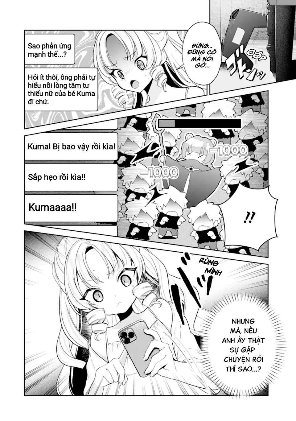 Tôi Là Anh Trai Của Nữ Vtuber Nổi Tiếng, Nhưng Vì Nhỏ Em Gái Quên Tắt Stream, Nên Tôi Cũng Nổi Tiếng Theo Luôn. Chapter 13 - 7