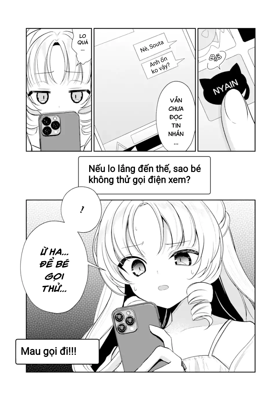 Tôi Là Anh Trai Của Nữ Vtuber Nổi Tiếng, Nhưng Vì Nhỏ Em Gái Quên Tắt Stream, Nên Tôi Cũng Nổi Tiếng Theo Luôn. Chapter 13 - 8