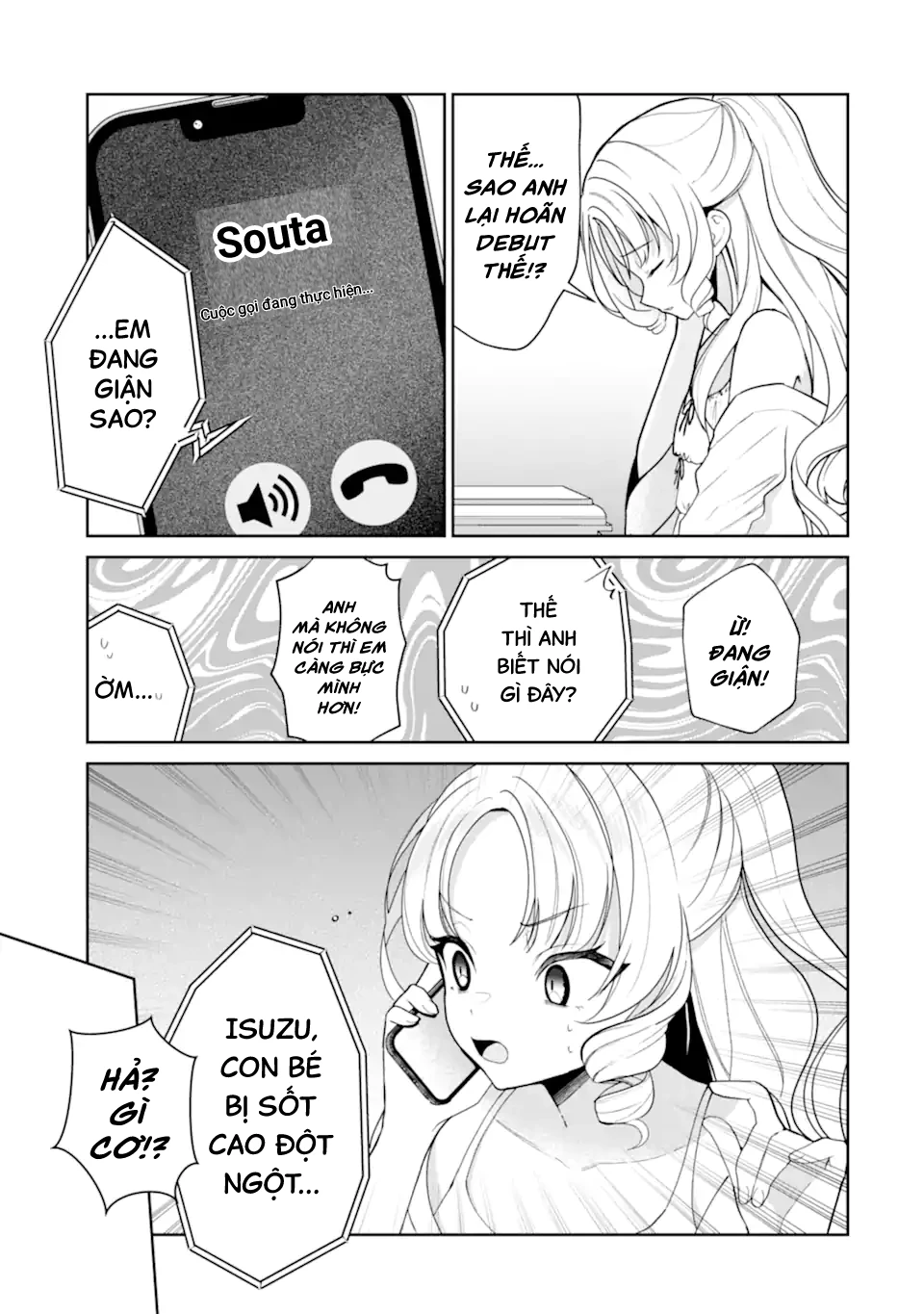 Tôi Là Anh Trai Của Nữ Vtuber Nổi Tiếng, Nhưng Vì Nhỏ Em Gái Quên Tắt Stream, Nên Tôi Cũng Nổi Tiếng Theo Luôn. Chapter 13 - 12