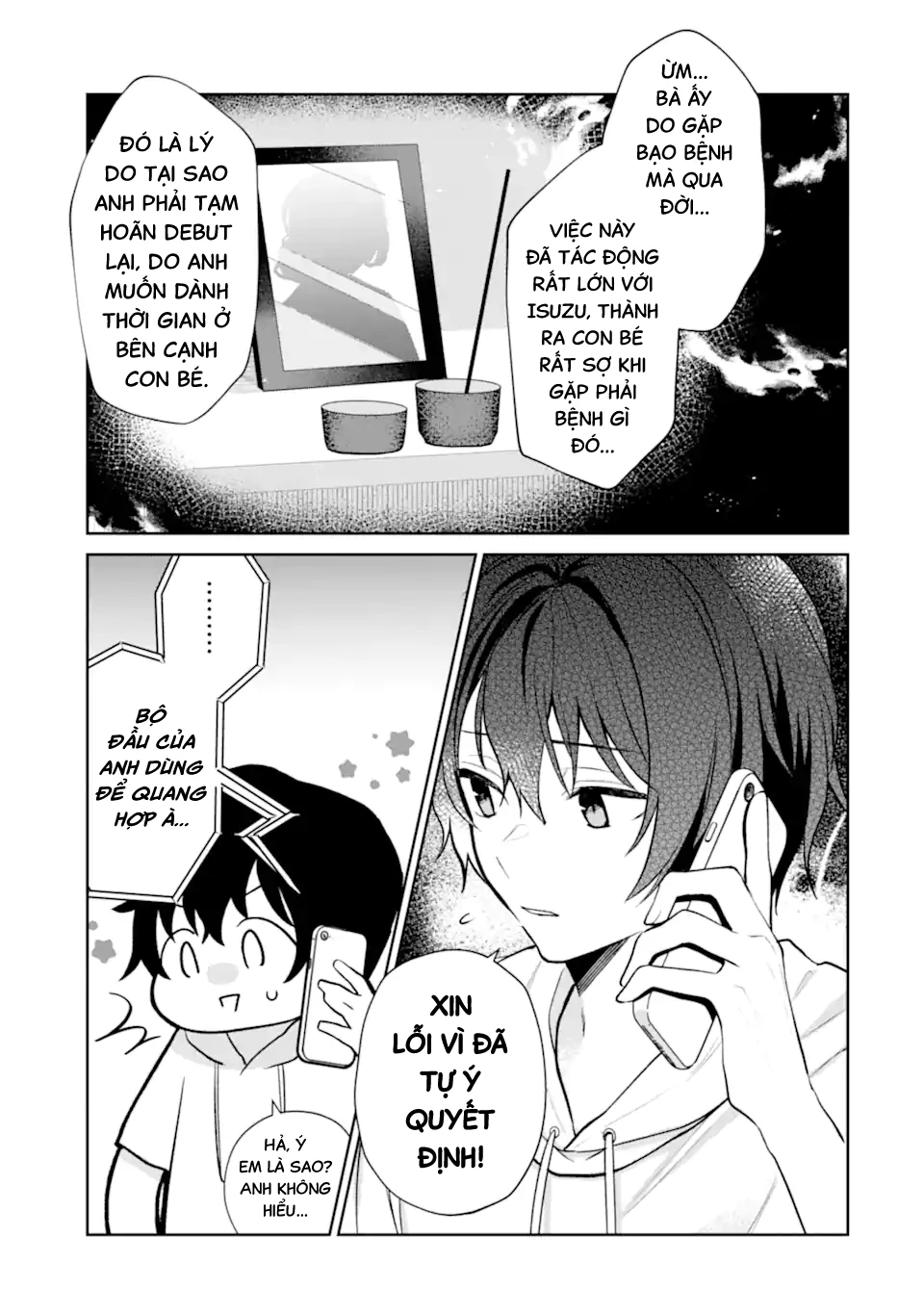 Tôi Là Anh Trai Của Nữ Vtuber Nổi Tiếng, Nhưng Vì Nhỏ Em Gái Quên Tắt Stream, Nên Tôi Cũng Nổi Tiếng Theo Luôn. Chapter 13 - 16