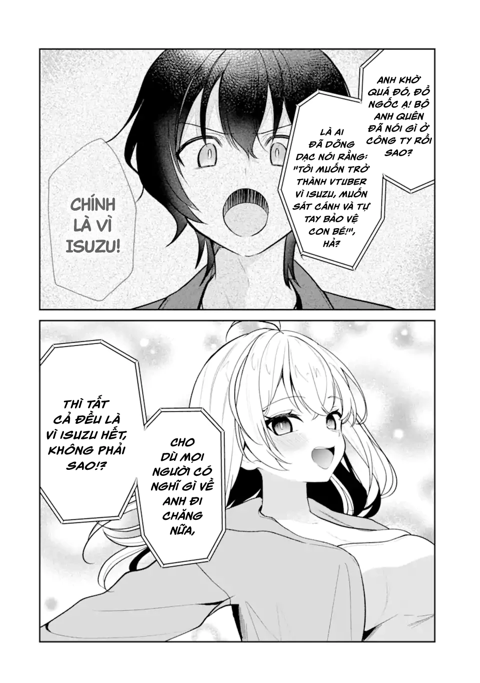 Tôi Là Anh Trai Của Nữ Vtuber Nổi Tiếng, Nhưng Vì Nhỏ Em Gái Quên Tắt Stream, Nên Tôi Cũng Nổi Tiếng Theo Luôn. Chapter 13 - 17