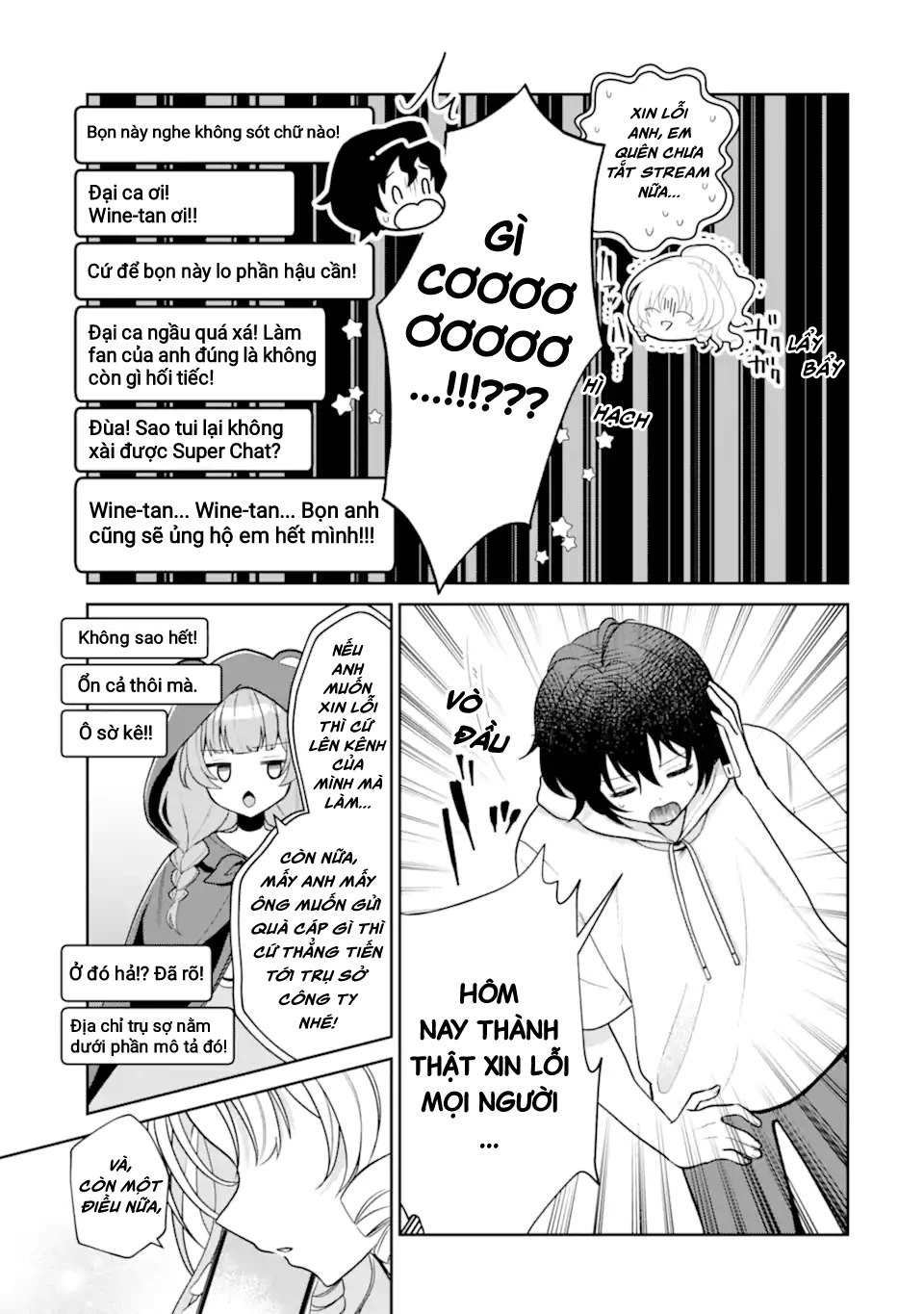 Tôi Là Anh Trai Của Nữ Vtuber Nổi Tiếng, Nhưng Vì Nhỏ Em Gái Quên Tắt Stream, Nên Tôi Cũng Nổi Tiếng Theo Luôn. Chapter 13 - 20