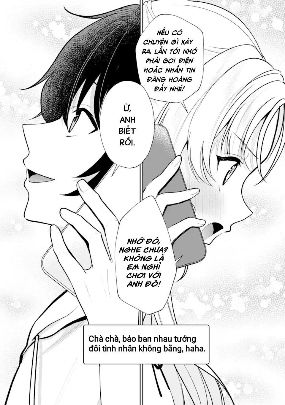 Tôi Là Anh Trai Của Nữ Vtuber Nổi Tiếng, Nhưng Vì Nhỏ Em Gái Quên Tắt Stream, Nên Tôi Cũng Nổi Tiếng Theo Luôn. Chapter 13 - 21