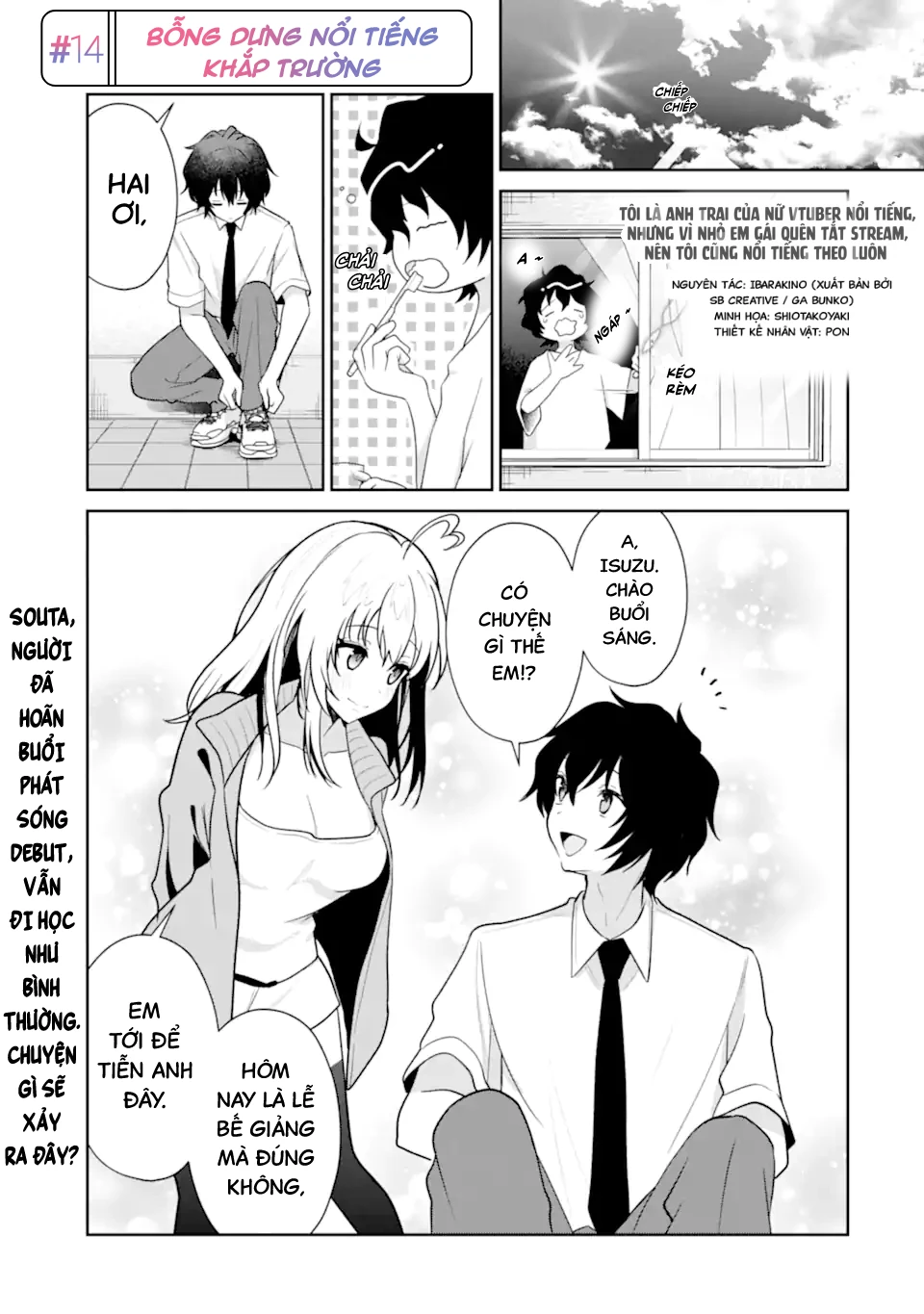 Tôi Là Anh Trai Của Nữ Vtuber Nổi Tiếng, Nhưng Vì Nhỏ Em Gái Quên Tắt Stream, Nên Tôi Cũng Nổi Tiếng Theo Luôn. Chapter 14 - 4