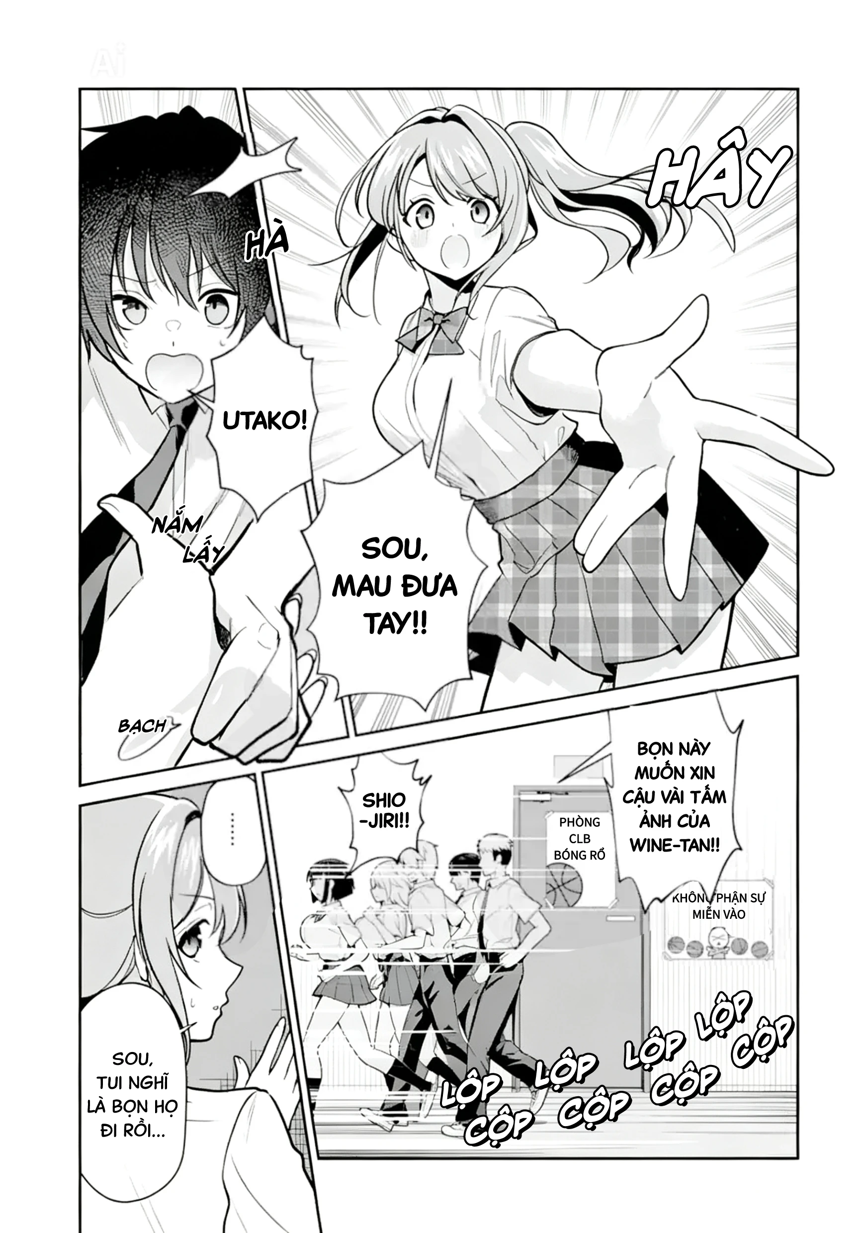 Tôi Là Anh Trai Của Nữ Vtuber Nổi Tiếng, Nhưng Vì Nhỏ Em Gái Quên Tắt Stream, Nên Tôi Cũng Nổi Tiếng Theo Luôn. Chapter 14 - 8