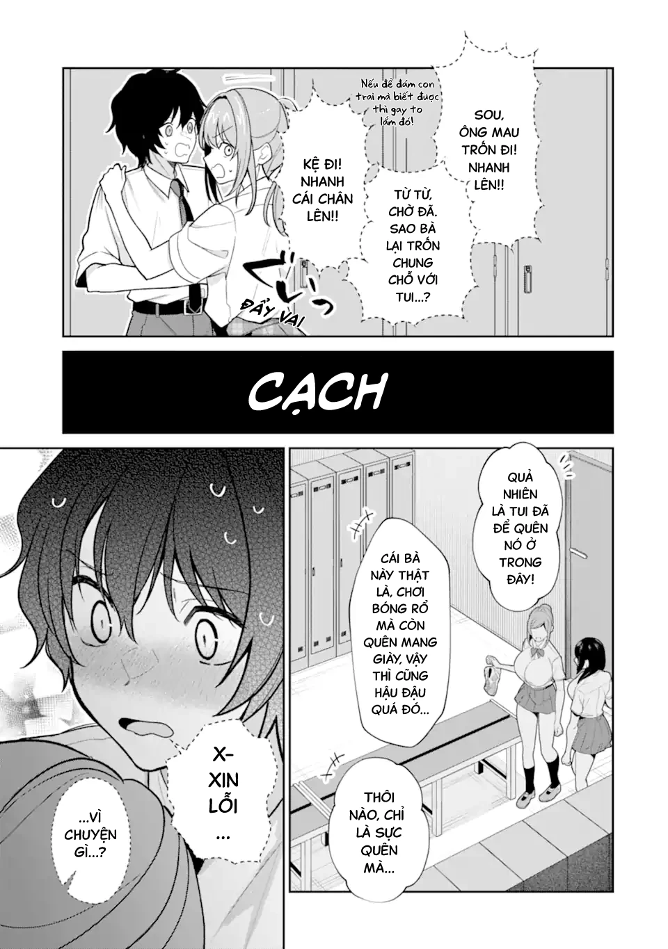 Tôi Là Anh Trai Của Nữ Vtuber Nổi Tiếng, Nhưng Vì Nhỏ Em Gái Quên Tắt Stream, Nên Tôi Cũng Nổi Tiếng Theo Luôn. Chapter 14 - 10