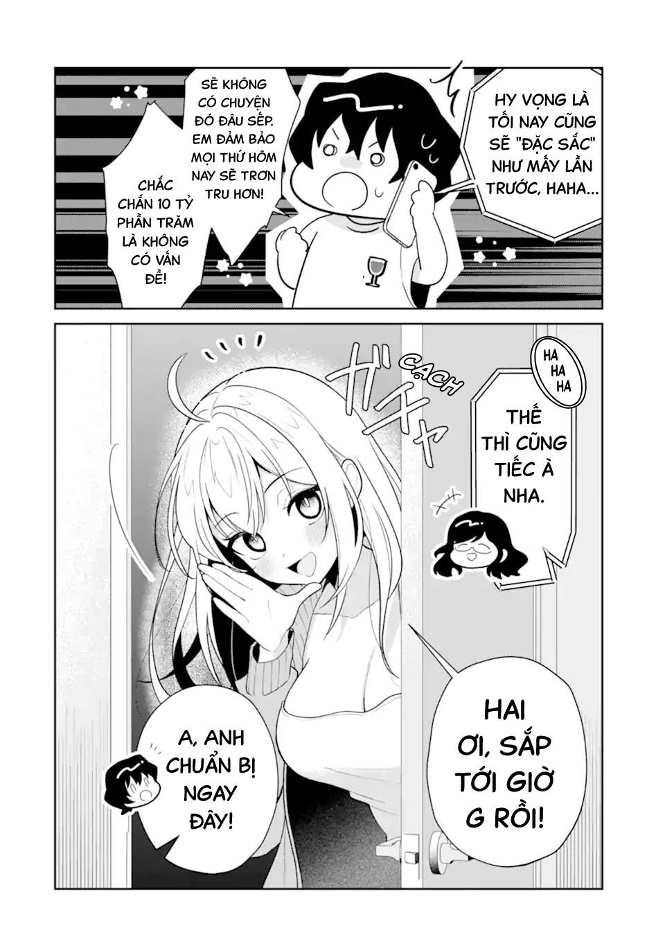 Tôi Là Anh Trai Của Nữ Vtuber Nổi Tiếng, Nhưng Vì Nhỏ Em Gái Quên Tắt Stream, Nên Tôi Cũng Nổi Tiếng Theo Luôn. Chapter 14 - 21