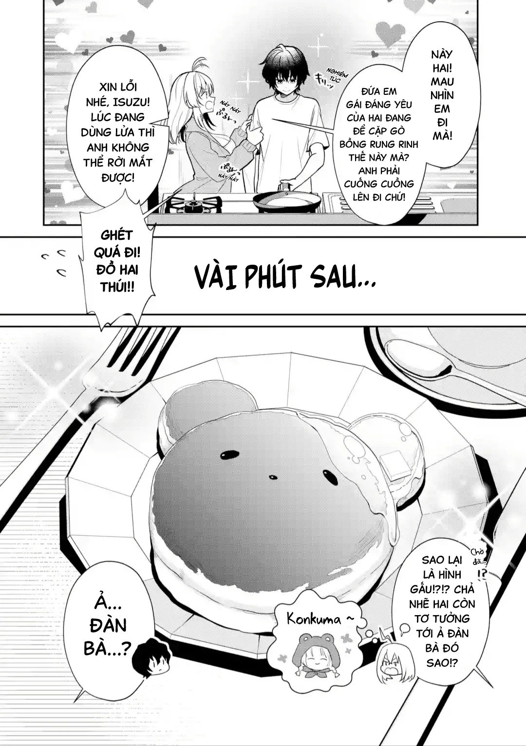 Tôi Là Anh Trai Của Nữ Vtuber Nổi Tiếng, Nhưng Vì Nhỏ Em Gái Quên Tắt Stream, Nên Tôi Cũng Nổi Tiếng Theo Luôn. Chapter 14 - 25