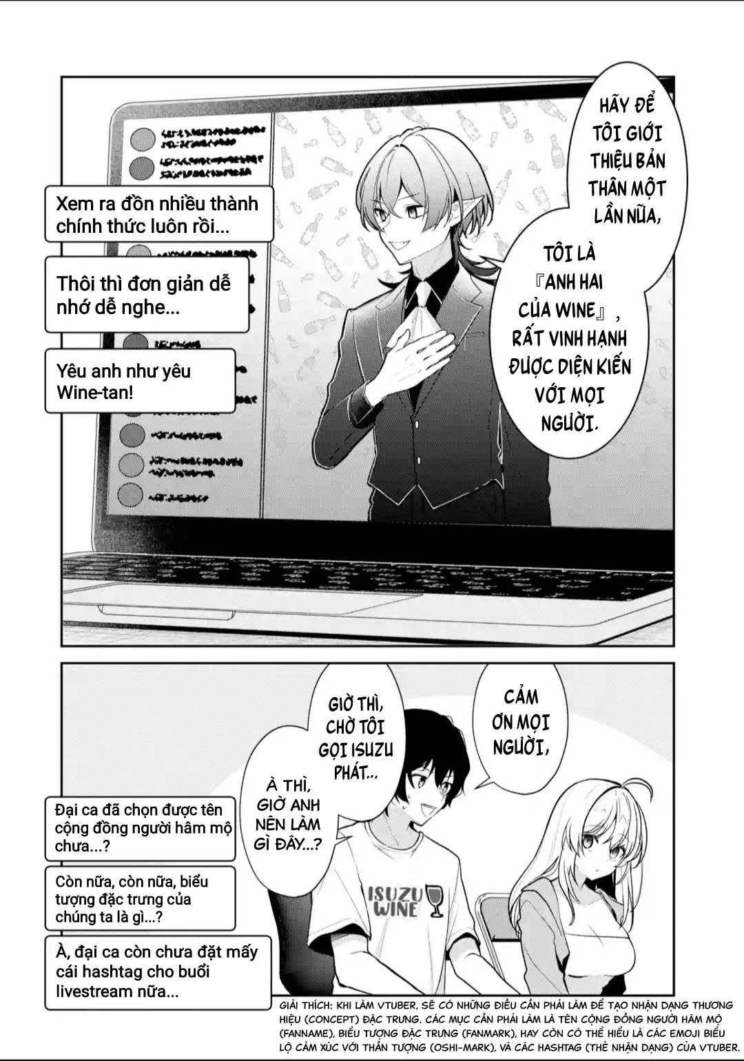 Tôi Là Anh Trai Của Nữ Vtuber Nổi Tiếng, Nhưng Vì Nhỏ Em Gái Quên Tắt Stream, Nên Tôi Cũng Nổi Tiếng Theo Luôn. Chapter 15 - 5