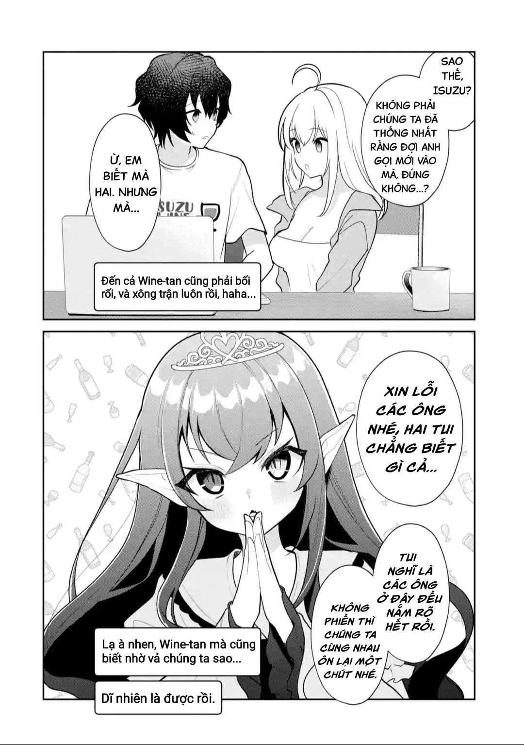 Tôi Là Anh Trai Của Nữ Vtuber Nổi Tiếng, Nhưng Vì Nhỏ Em Gái Quên Tắt Stream, Nên Tôi Cũng Nổi Tiếng Theo Luôn. Chapter 15 - 7