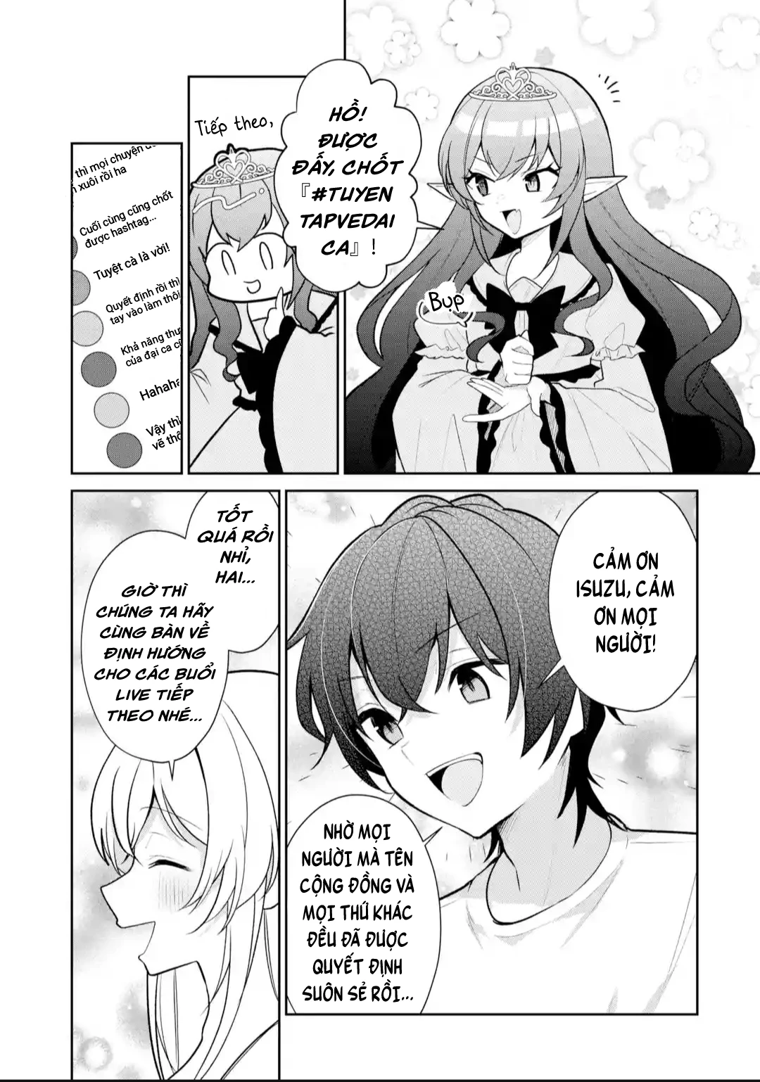 Tôi Là Anh Trai Của Nữ Vtuber Nổi Tiếng, Nhưng Vì Nhỏ Em Gái Quên Tắt Stream, Nên Tôi Cũng Nổi Tiếng Theo Luôn. Chapter 15 - 14