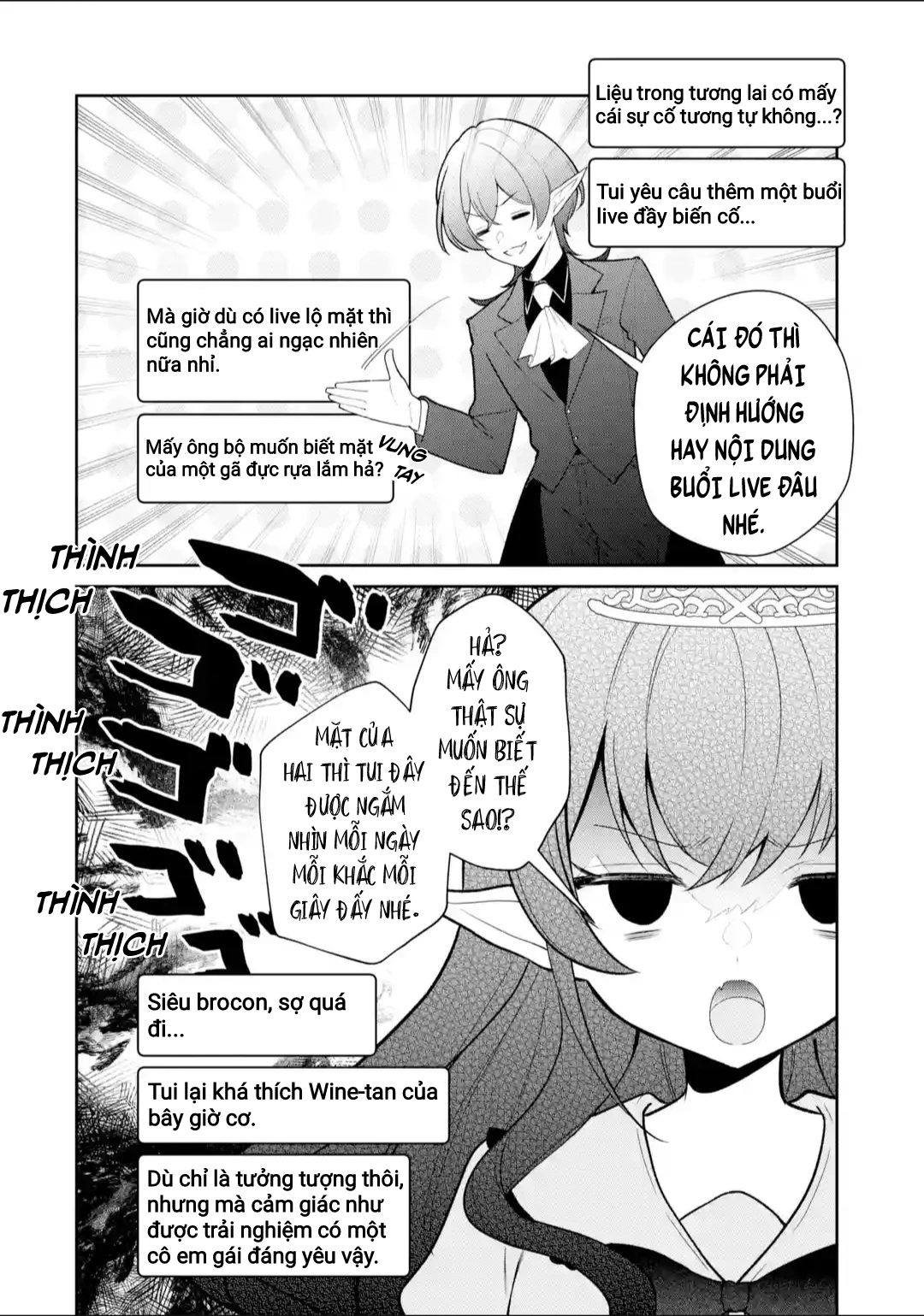 Tôi Là Anh Trai Của Nữ Vtuber Nổi Tiếng, Nhưng Vì Nhỏ Em Gái Quên Tắt Stream, Nên Tôi Cũng Nổi Tiếng Theo Luôn. Chapter 15 - 15