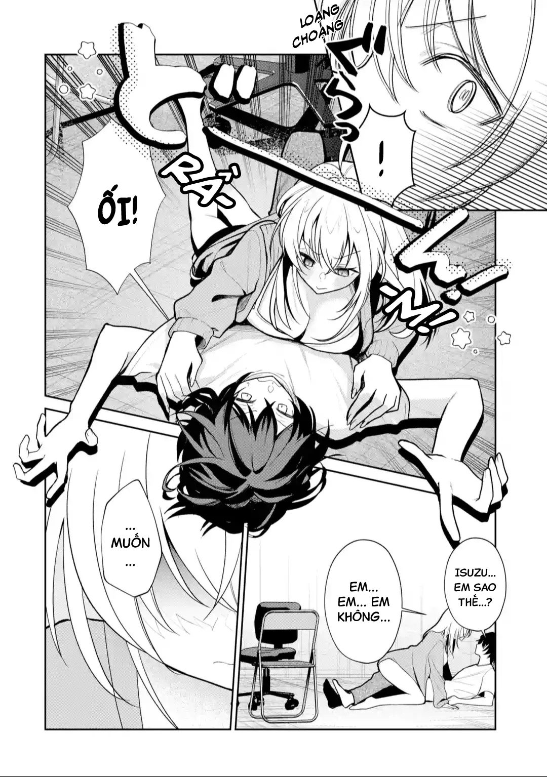 Tôi Là Anh Trai Của Nữ Vtuber Nổi Tiếng, Nhưng Vì Nhỏ Em Gái Quên Tắt Stream, Nên Tôi Cũng Nổi Tiếng Theo Luôn. Chapter 15 - 17