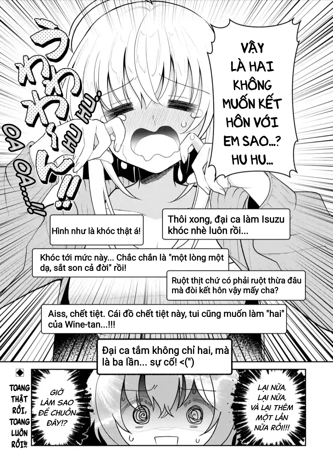 Tôi Là Anh Trai Của Nữ Vtuber Nổi Tiếng, Nhưng Vì Nhỏ Em Gái Quên Tắt Stream, Nên Tôi Cũng Nổi Tiếng Theo Luôn. Chapter 15 - 20