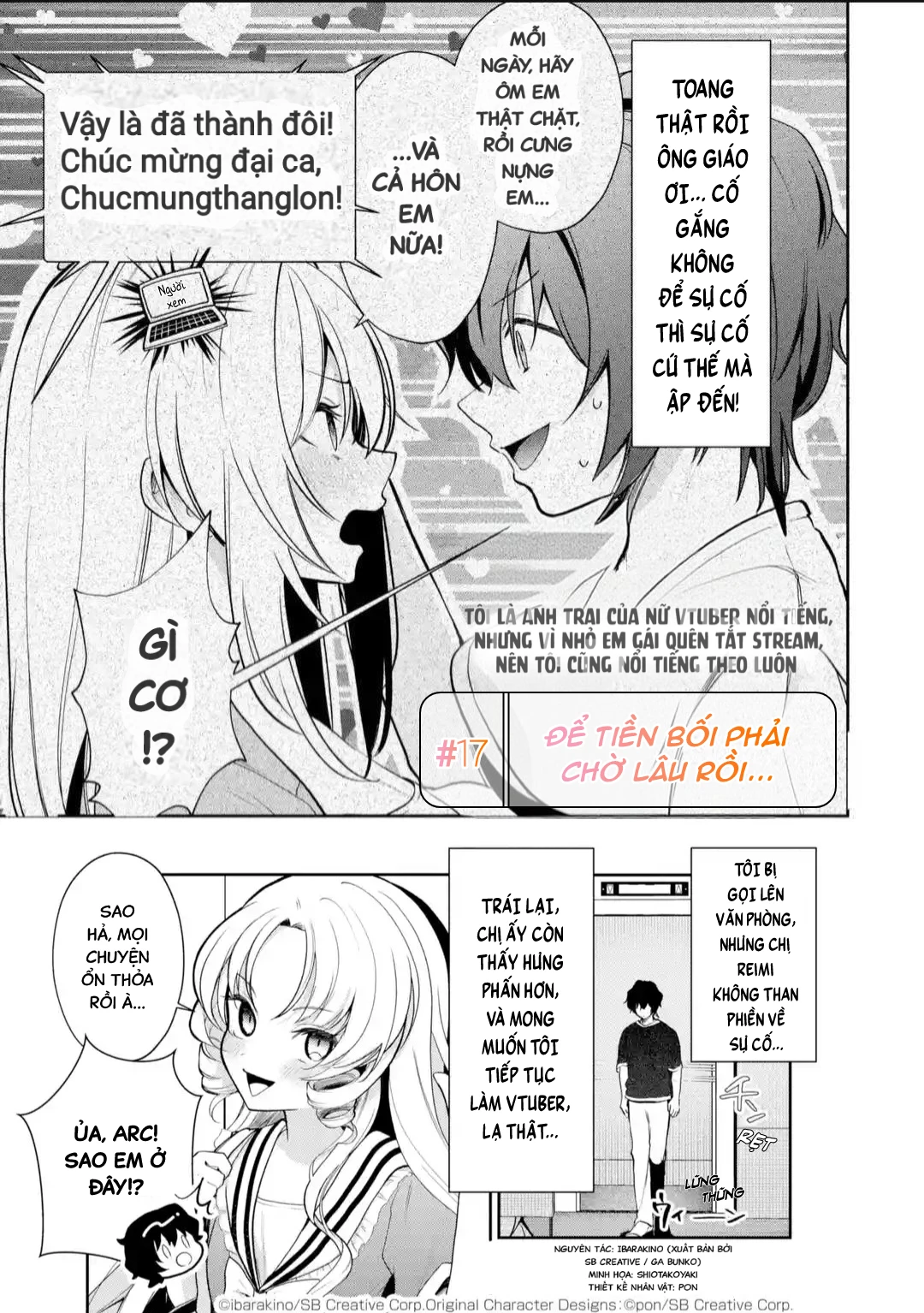Tôi Là Anh Trai Của Nữ Vtuber Nổi Tiếng, Nhưng Vì Nhỏ Em Gái Quên Tắt Stream, Nên Tôi Cũng Nổi Tiếng Theo Luôn. Chapter 17 - 2