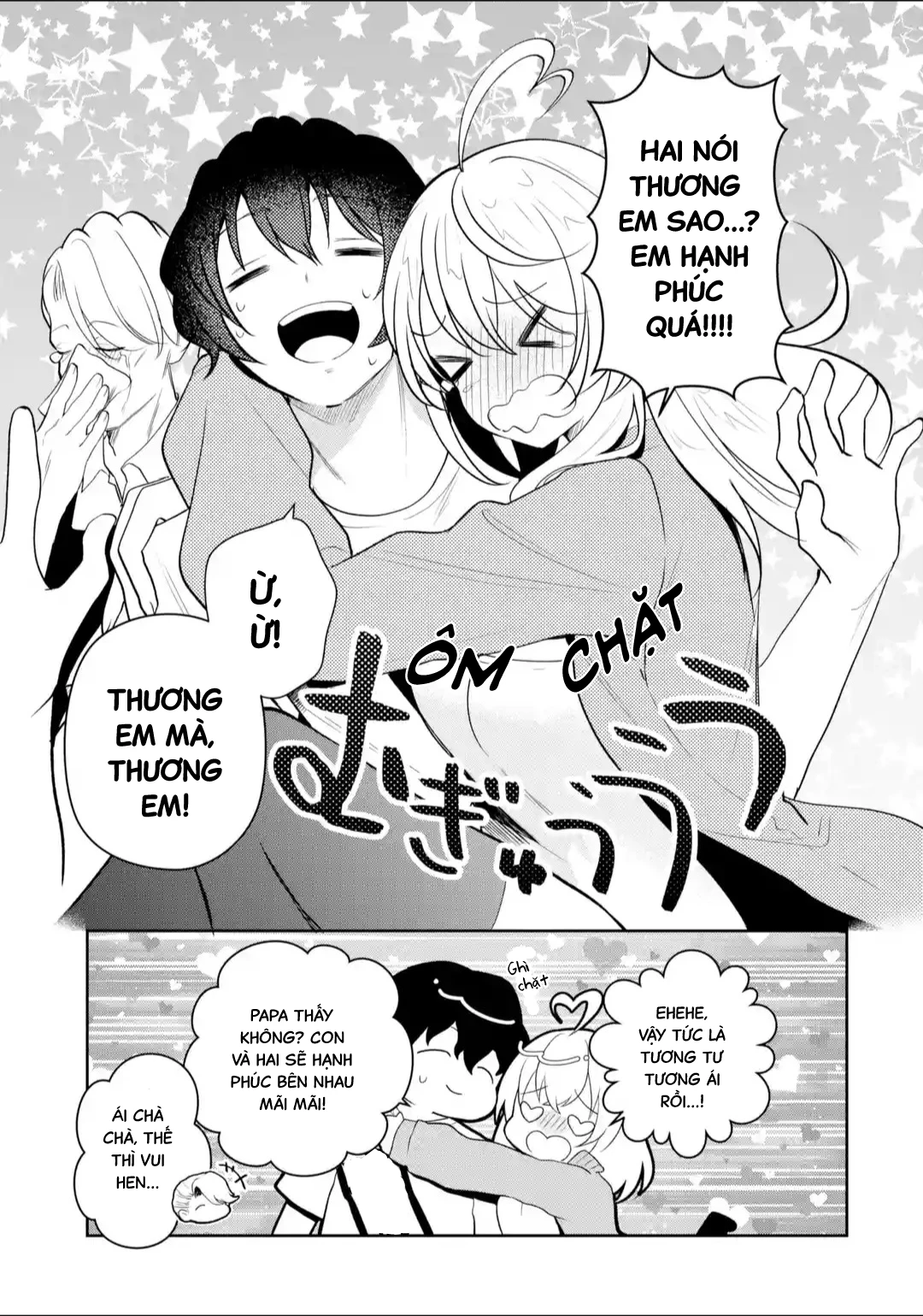 Tôi Là Anh Trai Của Nữ Vtuber Nổi Tiếng, Nhưng Vì Nhỏ Em Gái Quên Tắt Stream, Nên Tôi Cũng Nổi Tiếng Theo Luôn. Chapter 17 - 20